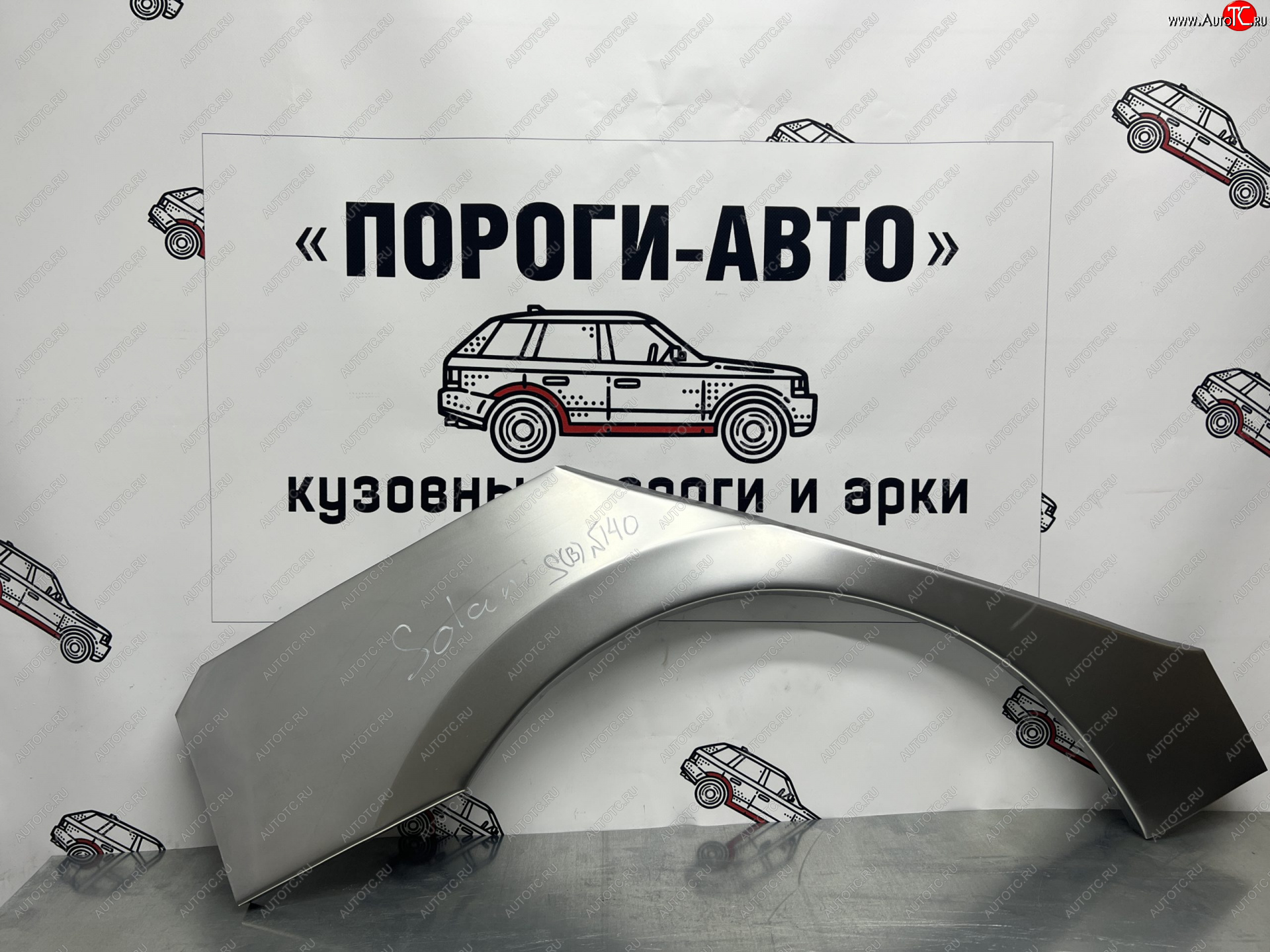 2 199 р. Правая внешняя ремонтная арка Пороги-Авто  Hyundai Solaris  RBr (2010-2017) седан дорестайлинг, седан рестайлинг (Холоднокатаная сталь 0,8 мм)  с доставкой в г. Пермь