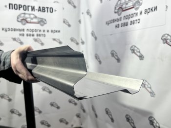 Левый ремонтный порог Пороги-Авто Honda CR-V  RD1,RD2,RD3 (1995-2001)  дорестайлинг, рестайлинг (Холоднокатанная сталь 1 мм)