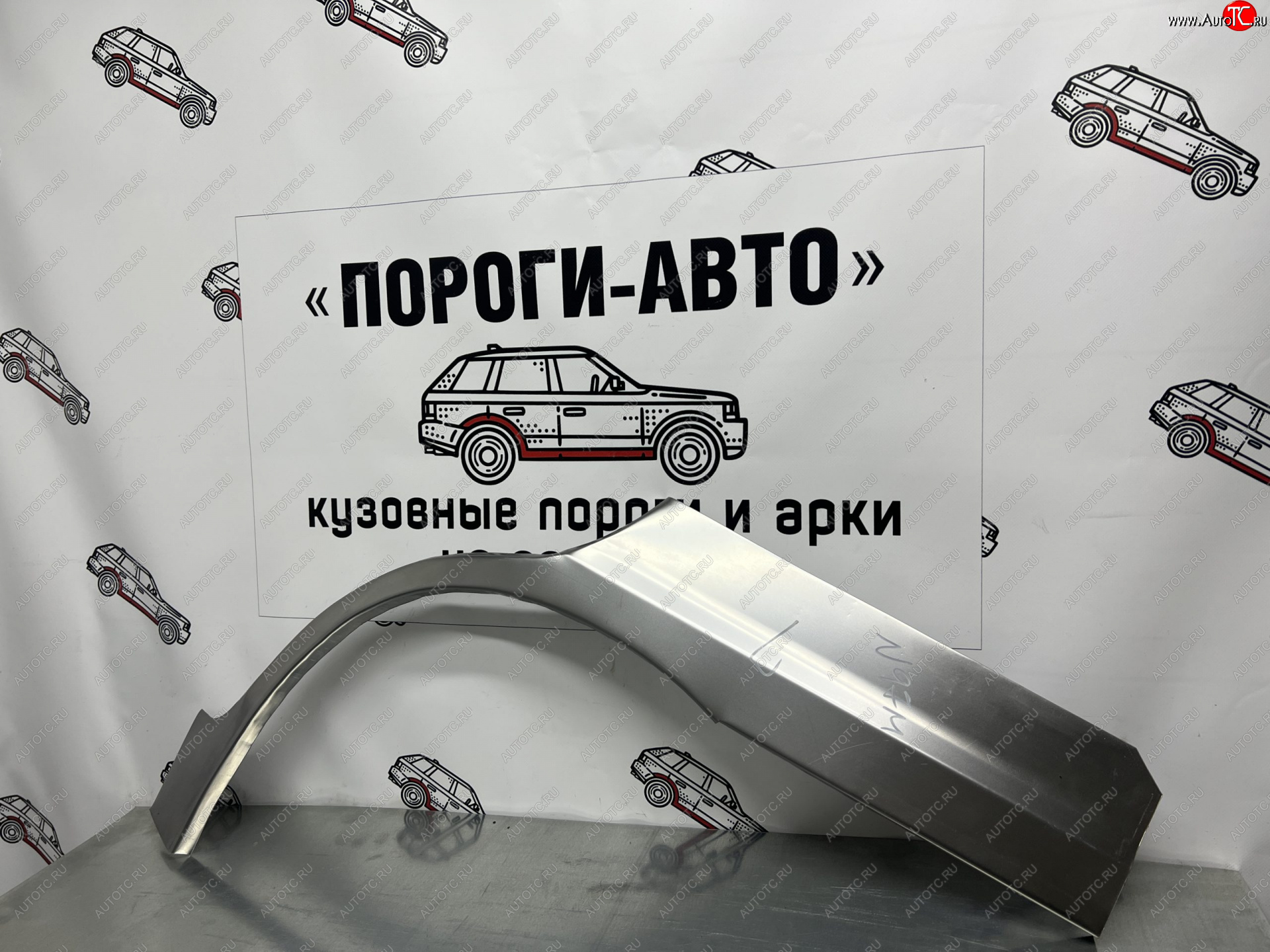 2 199 р. Левая внешняя ремонтная арка Пороги-Авто KIA Carens FC, RS дорестайлинг (1999-2002) (Холоднокатаная сталь 0,8 мм)  с доставкой в г. Пермь
