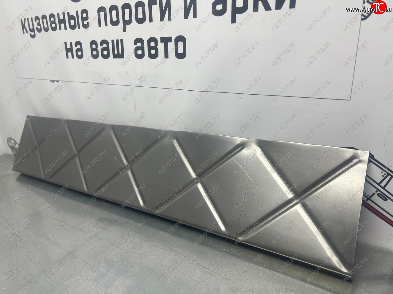 849 р. Вставки усилительные в пороги Пороги-Авто Honda StepWagon RG минивэн дорестайлинг (2005-2007) (холоднокатаная сталь 1мм)  с доставкой в г. Пермь