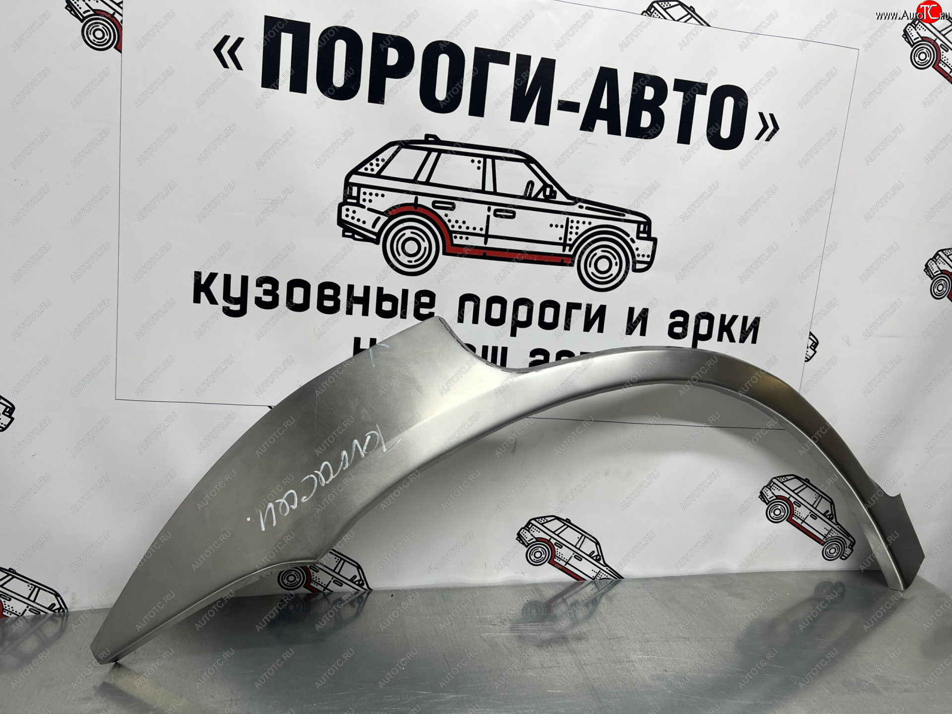2 199 р. Правая внешняя ремонтная арка Пороги-Авто Hyundai Tiburon RD2 рестайлинг (1999-2001) (Холоднокатаная сталь 0,8 мм)  с доставкой в г. Пермь