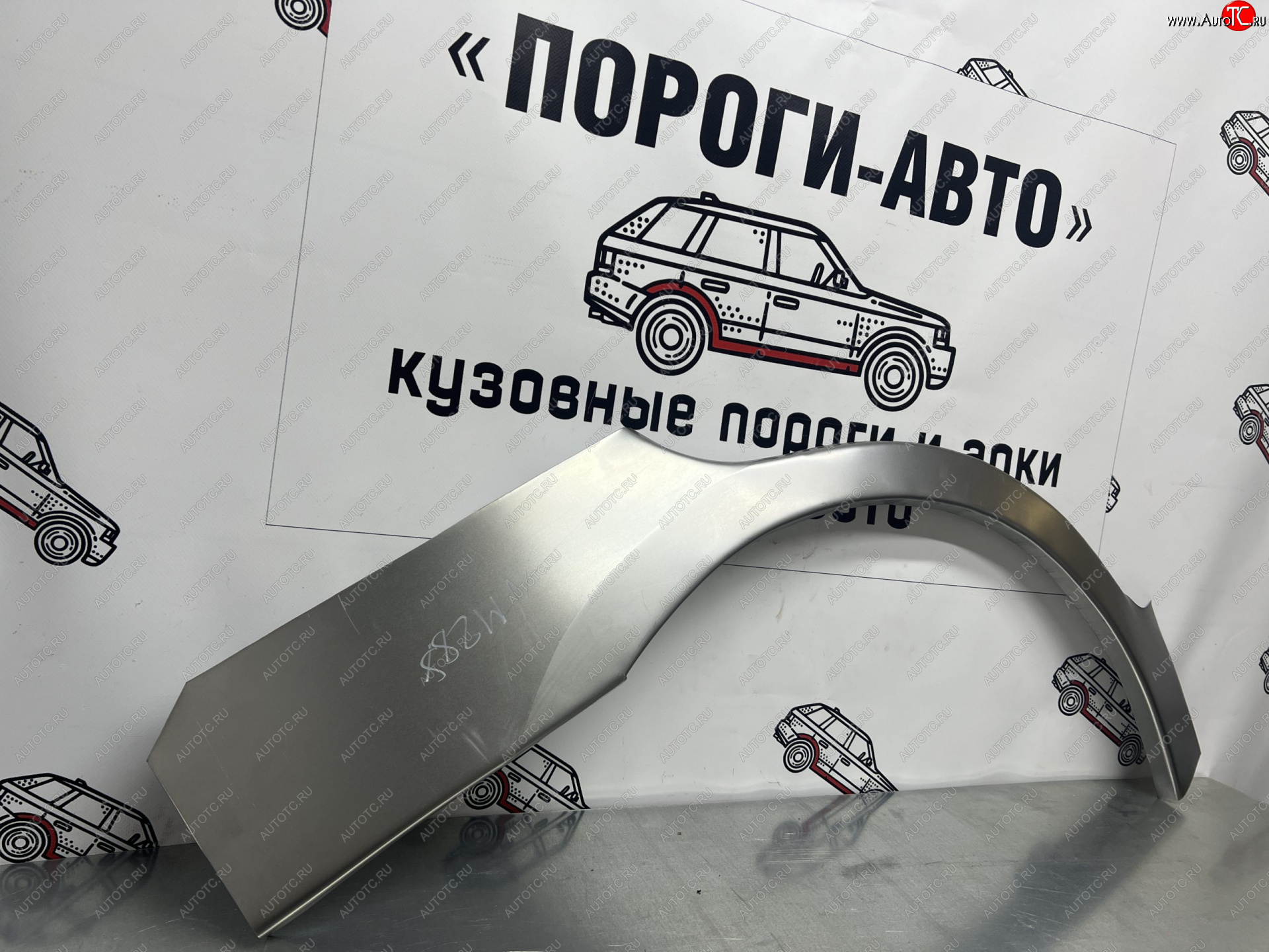 2 199 р. Левая внешняя ремонтная арка Пороги-Авто Lifan Smily 330 хэтчбэк рестайлинг (2014-2017) (Холоднокатаная сталь 0,8 мм)  с доставкой в г. Пермь