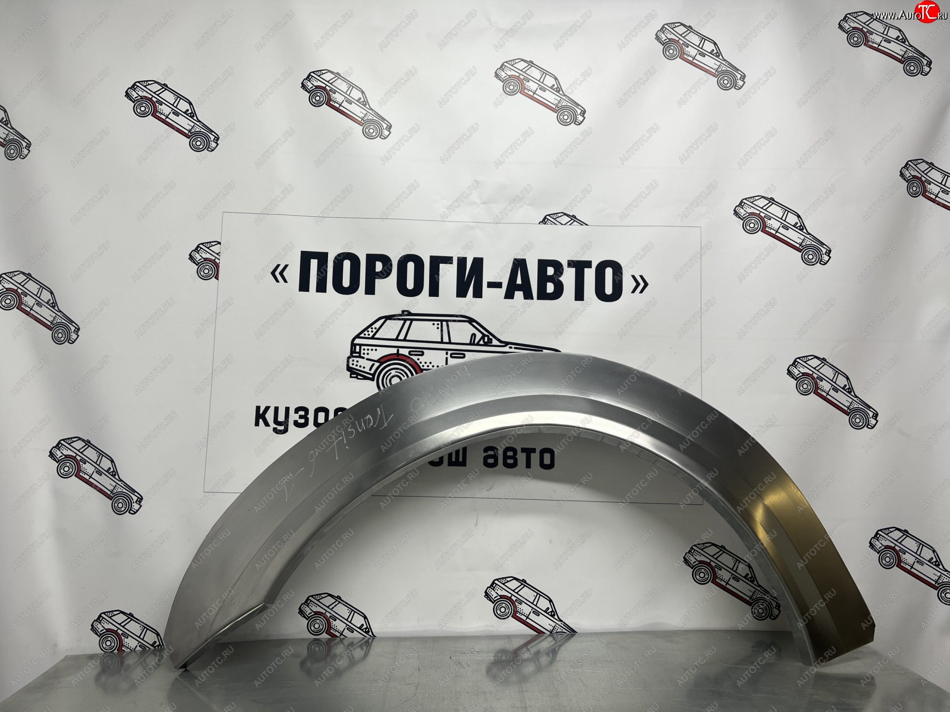 2 199 р. Правая внешняя ремонтная арка Пороги-Авто  Ford Tourneo Connect (2002-2013) дорестайлинг (Холоднокатаная сталь 0,8 мм)  с доставкой в г. Пермь