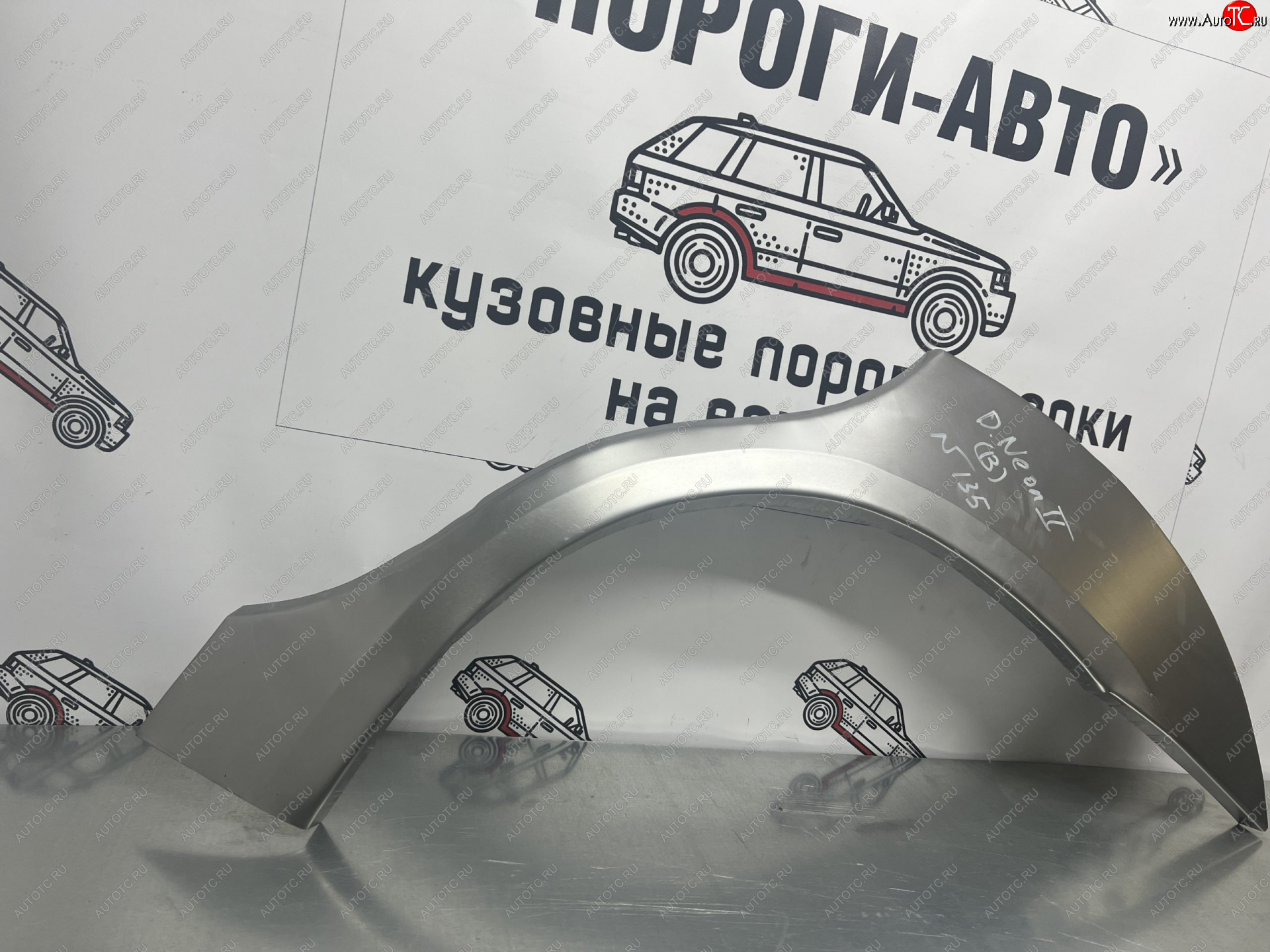 2 199 р. Правая внешняя ремонтная арка Пороги-Авто Dodge Neon (2000-2005) (Холоднокатаная сталь 0,8 мм)  с доставкой в г. Пермь