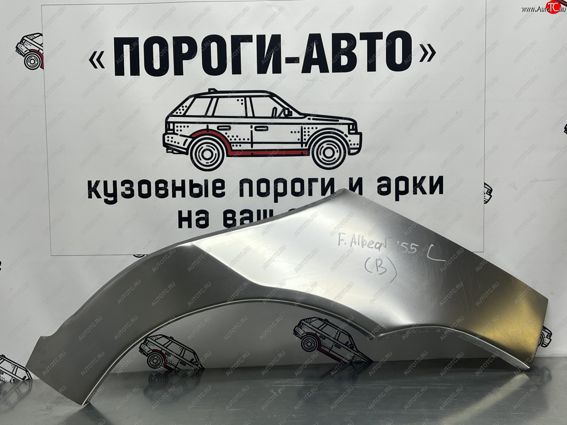 2 199 р. Правая внешняя ремонтная арка Пороги-Авто Fiat Albea 170 седан (2002-2012) (Холоднокатаная сталь 0,8 мм)  с доставкой в г. Пермь
