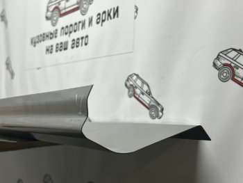 Ремкомплект порогов (2 шт.) Пороги-Авто Mitsubishi Lancer  7 (1991-1995) седан (Холоднокатанная сталь 1 мм)