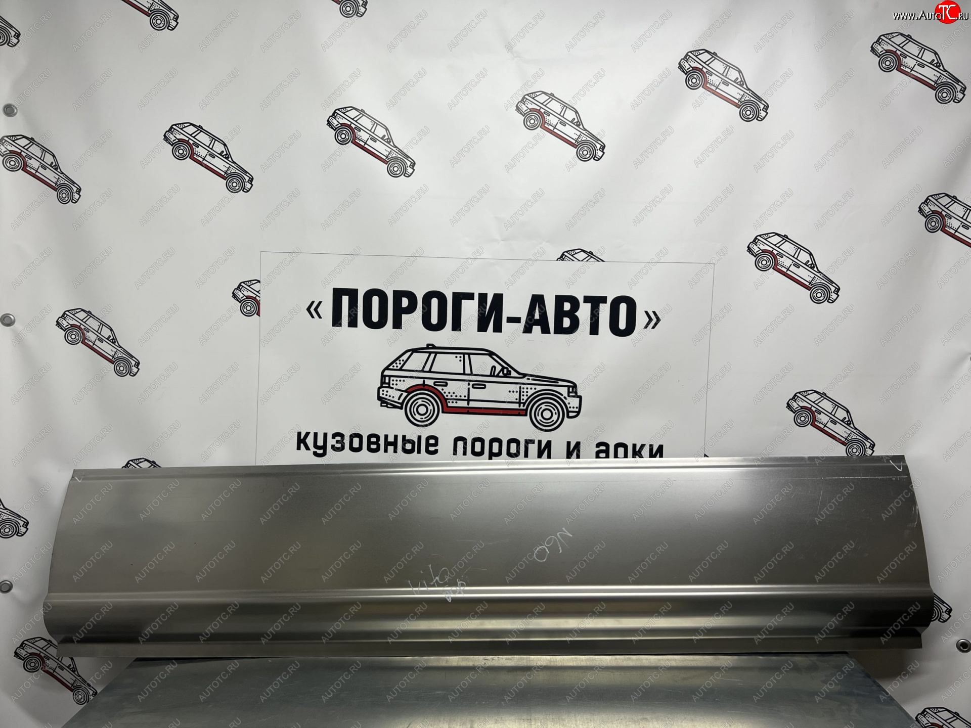2 269 р. Mercedes-Benz Vito W639 бортовина левая водительская ремкомплект  Пороги-Авто vgbqc  с доставкой в г. Пермь