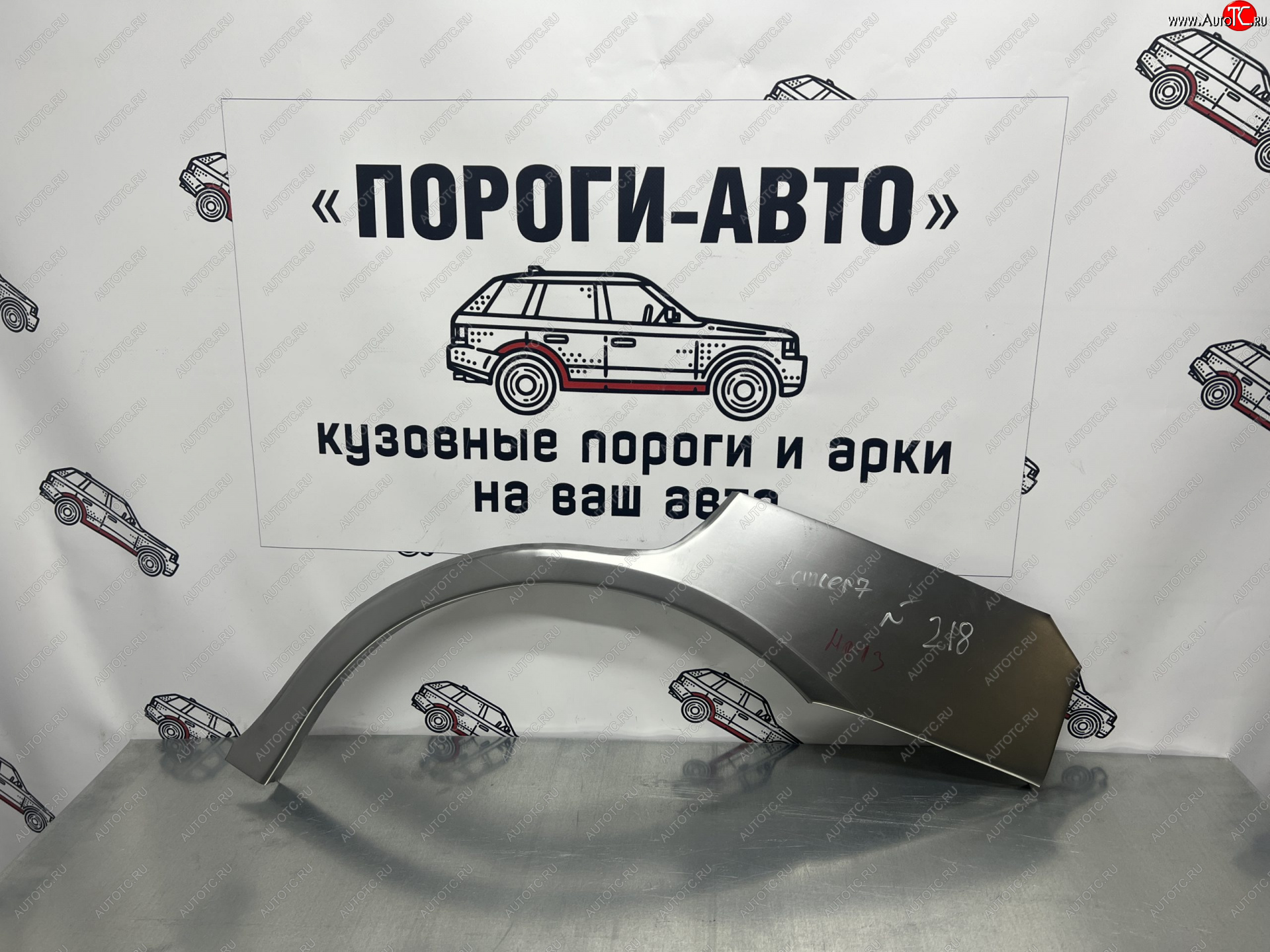4 299 р. Ремкомплект внешних арок (2 шт) Пороги-Авто Mitsubishi Lancer 7 седан (1991-1995) (Холоднокатаная сталь 0,8 мм)  с доставкой в г. Пермь