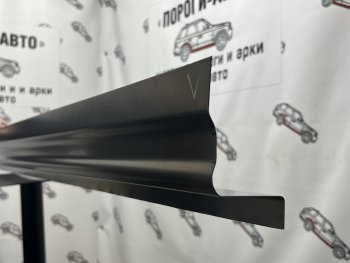 Ремкомплект порогов (2 шт.) Пороги-Авто Lexus IS250  XE20 - IS350  XE20 (Холоднокатанная сталь 1 мм)