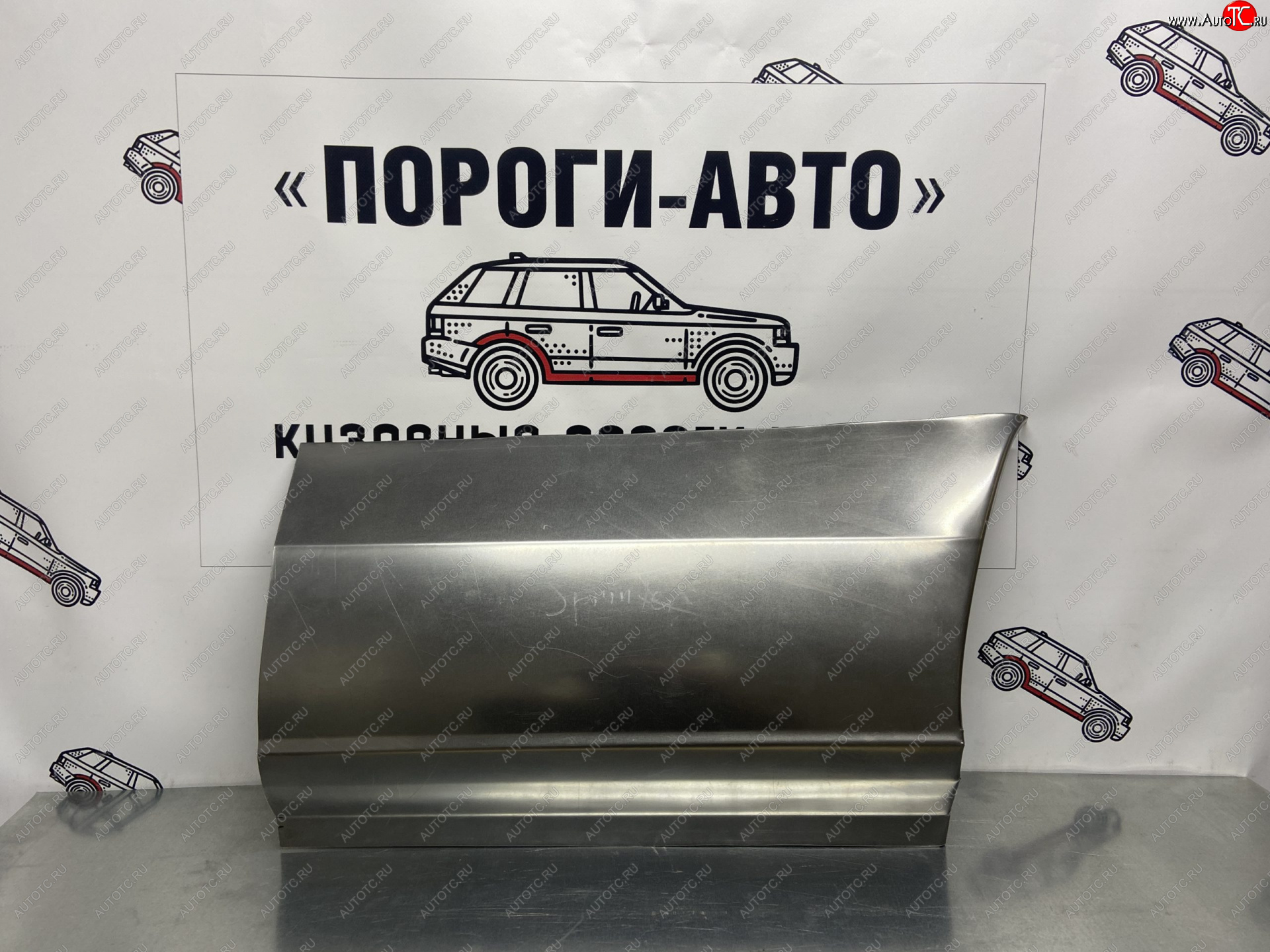 4 499 р. Карман до заднего колеса Mercedes-Benz Sprinter  Пороги-Авто owofd-01  с доставкой в г. Пермь