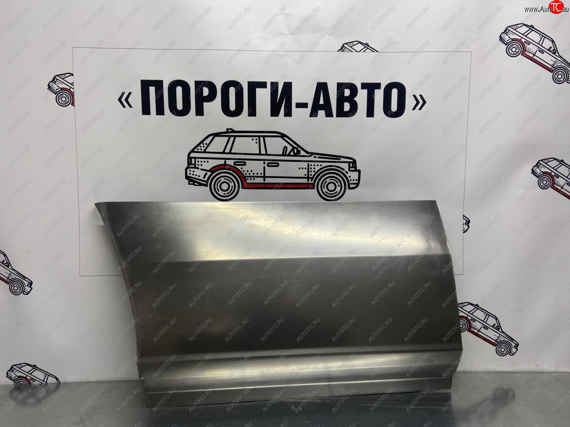 4 499 р. Карман перед задним колесом Mercedes-Benz Sprinter Комплект карманов Пороги-Авто ivqzg-01  с доставкой в г. Пермь