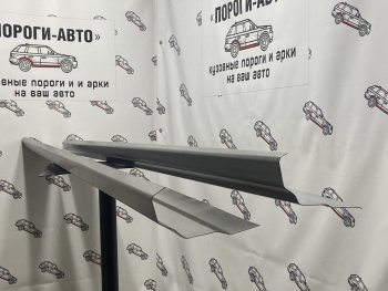 Левый ремонтный порог Пороги-Авто Ford F 150  7 (2008-2014) дорестайлинг, рестайлинг (Холоднокатанная сталь 1 мм)