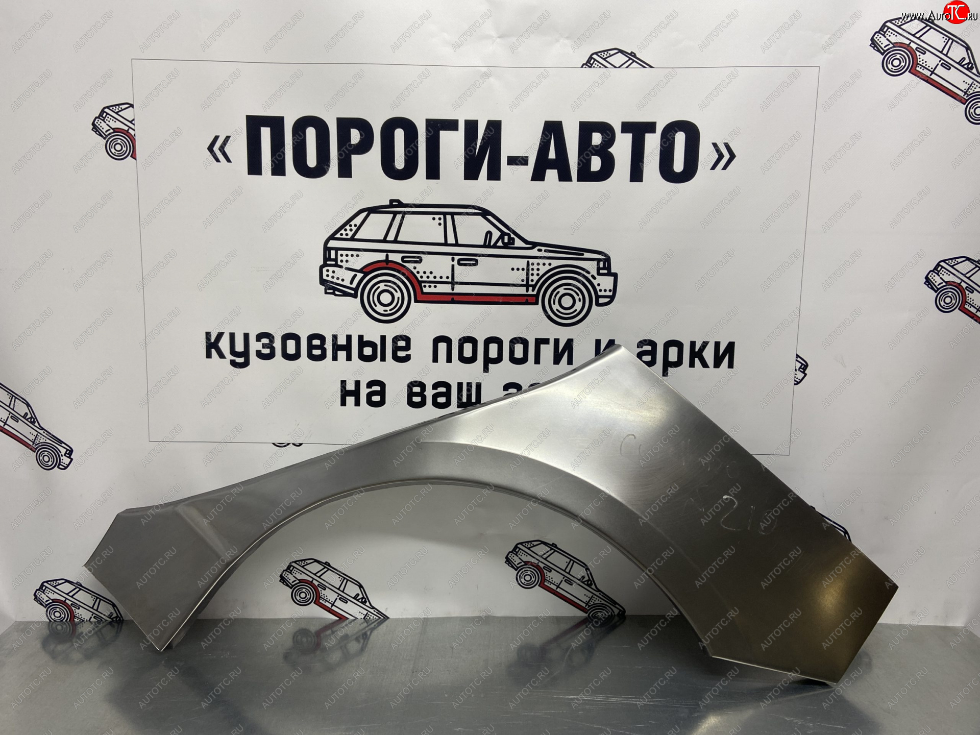 2 199 р. Левая внешняя ремонтная арка Пороги-Авто Toyota Corolla E120 хэтчбек 5 дв. дорестайлинг (2000-2004) (Холоднокатаная сталь 0,8 мм)  с доставкой в г. Пермь