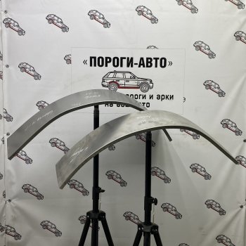 Ремкомплект для внутренней части заднего крыла (Правая арка) Пороги-Авто Honda Prelude 3 BA купе дорестайлинг (1987-1989) (холоднокатаная сталь 0,8мм)
