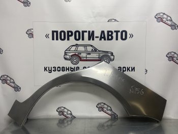 Холоднокатаная сталь 0,8 мм 4209р Холоднокатаная сталь 0,8 мм 4209р