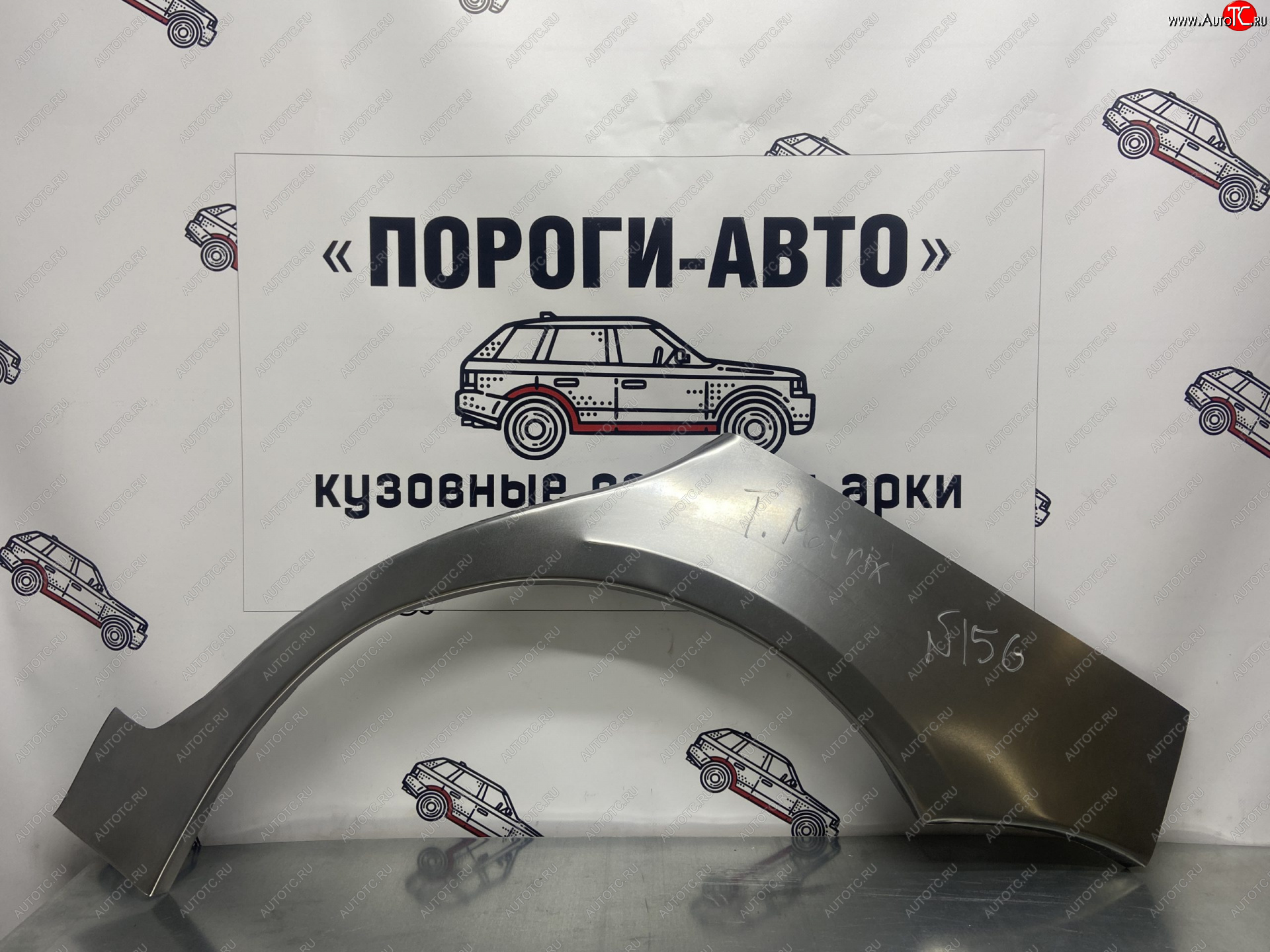 2 199 р. Правая внешняя ремонтная арка Пороги-Авто  Hyundai Matrix  1 FC (2001-2010) дорестайлинг, 1-ый рестайлинг, 2-ой рестайлинг (Холоднокатаная сталь 0,8 мм)  с доставкой в г. Пермь