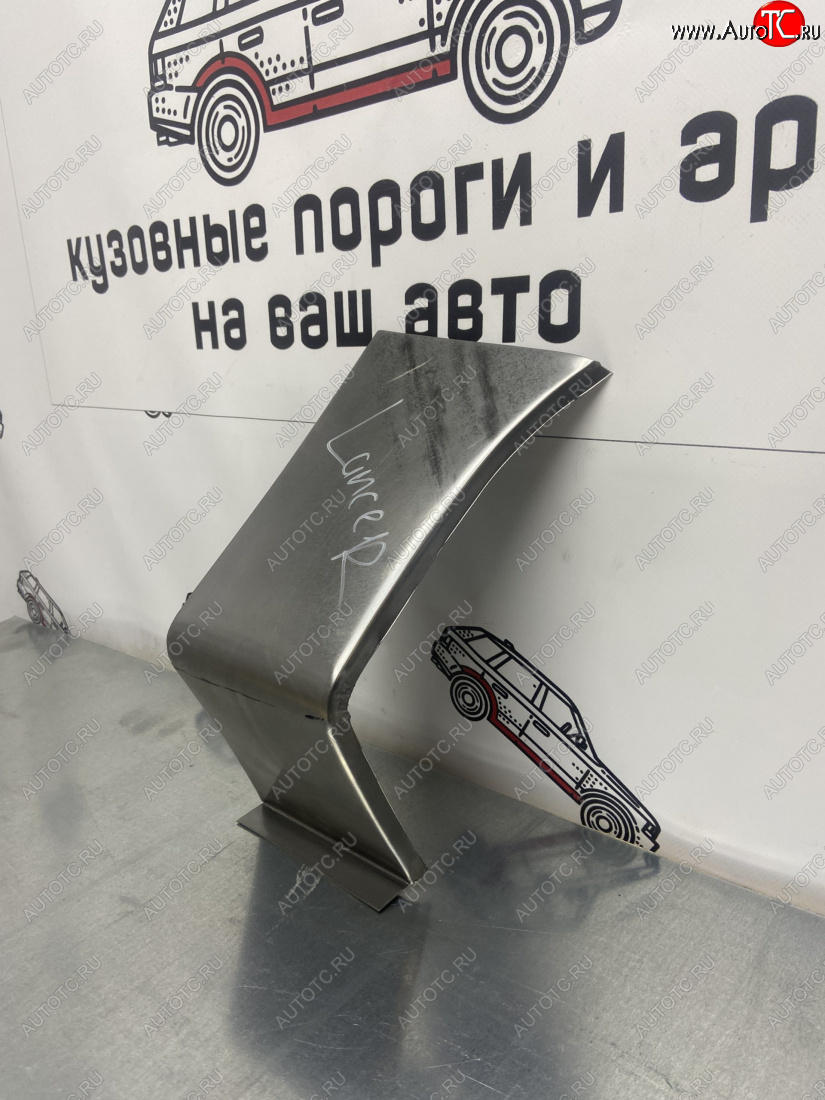 1 129 р. Ремонтный сапожок переднего крыла (Правая арка) Пороги-Авто Mitsubishi Lancer 9 CS универсал 1-ый рестайлинг (2003-2005) (холоднокатаная сталь 0,8мм)  с доставкой в г. Пермь