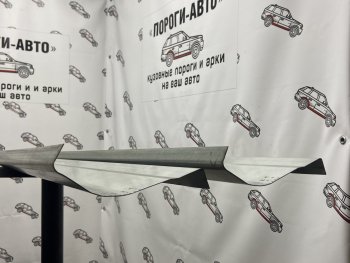 Ремкомплект порогов (2 шт.) Пороги-Авто Mitsubishi Pajero ( 3 V70,  3 V60) (1999-2006) дорестайлинг, рестайлинг (холоднокатаная сталь 1 мм)