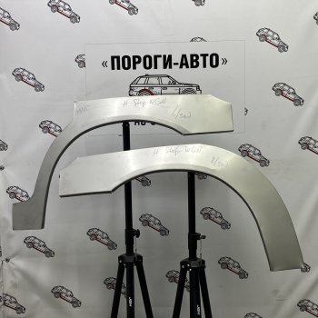 Правая внешняя ремонтная арка Пороги-Авто Honda StepWagon  RF1,RF2 (1996-2001) минивэн дорестайлинг, минивэн рестайлинг (Холоднокатаная сталь 0,8 мм)