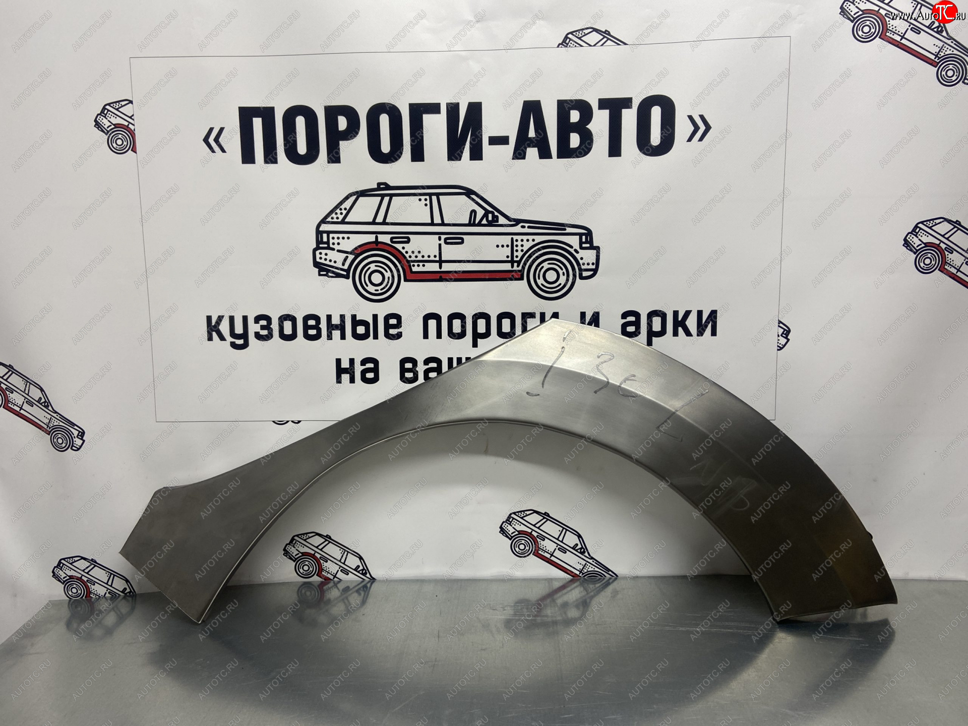 2 199 р. Правая внешняя ремонтная арка Пороги-Авто Hyundai I30 FD универсал рестайлинг (2010-2012) (Холоднокатаная сталь 0,8 мм)  с доставкой в г. Пермь