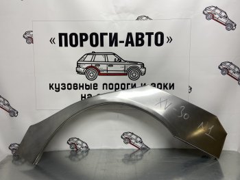 Ремонтные арки заднего крыла (Левая арка) Пороги-Авто Toyota Camry  XV30 (2001-2006) дорестайлинг, рестайлинг (холоднокатаная сталь 0,8мм)