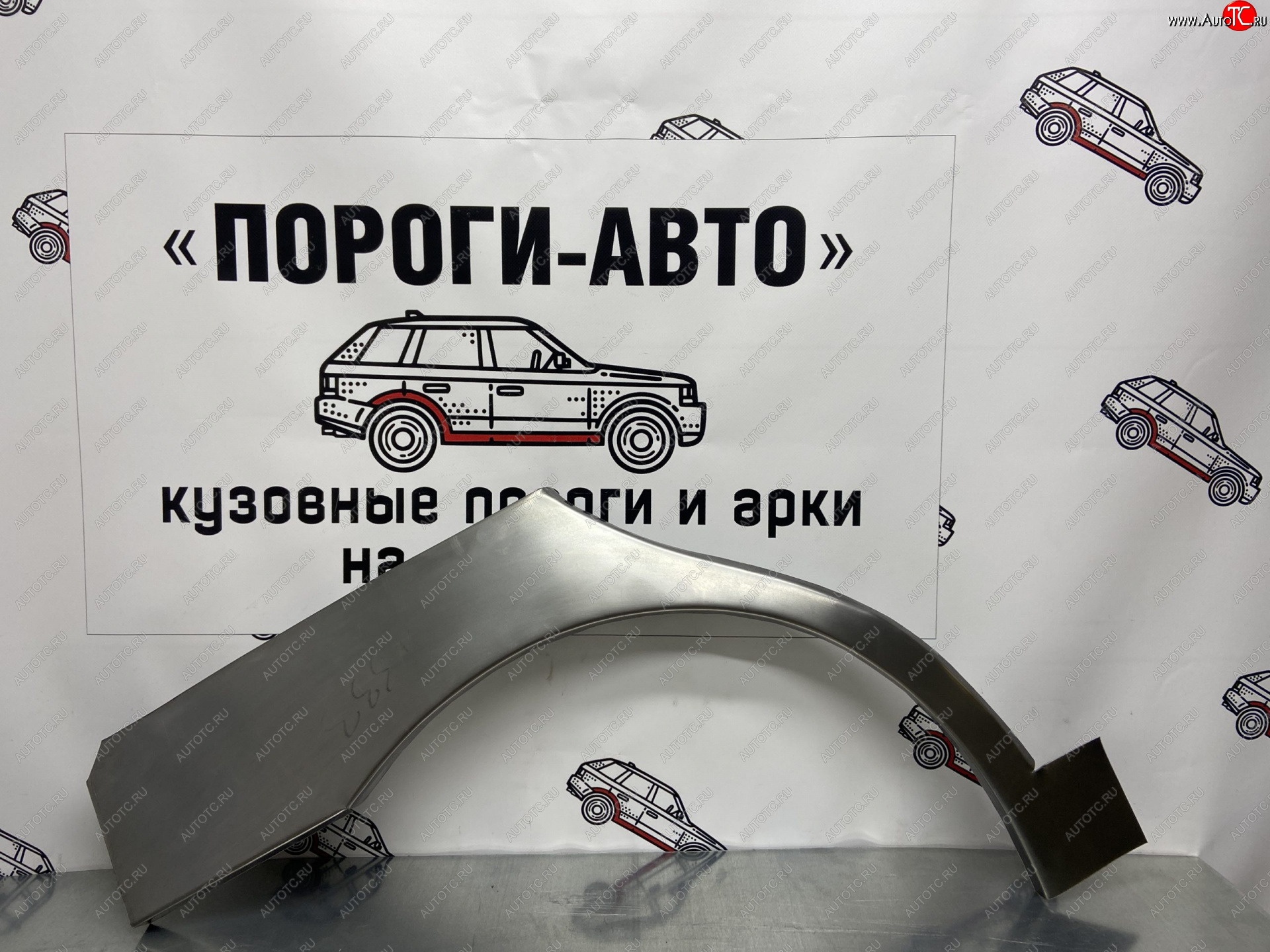 2 199 р. Правая ремонтная арка заднего крыла (внешняя) Пороги-Авто  Chevrolet Lanos  T100 (2002-2017) седан (Холоднокатаная сталь 0,8 мм)  с доставкой в г. Пермь