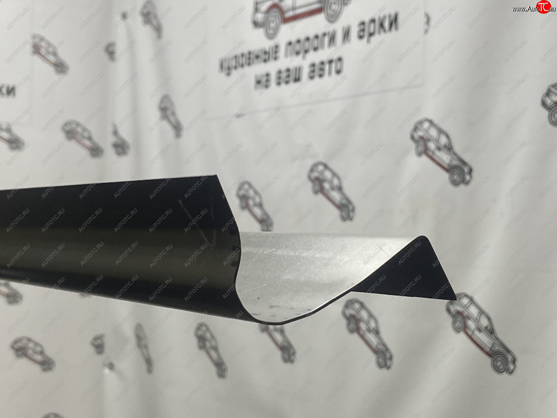 1 989 р. Правый ремонтный порог Пороги-Авто Hyundai Starex/Grand Starex/H1 TQ 2-ой рестайлинг (2017-2022) (Холоднокатанная сталь 1 мм)  с доставкой в г. Пермь