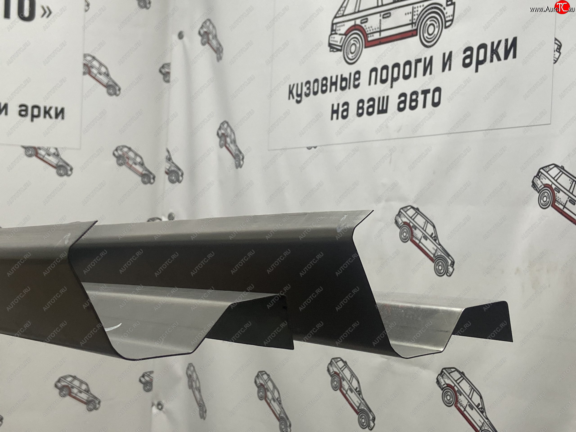 3 899 р. Ремкомплект порогов (2 шт.) Пороги-Авто Chevrolet Cruze HR51S,HR81S хэтчбек (Япония) (2001-2008) (Холоднокатанная сталь 1 мм)  с доставкой в г. Пермь