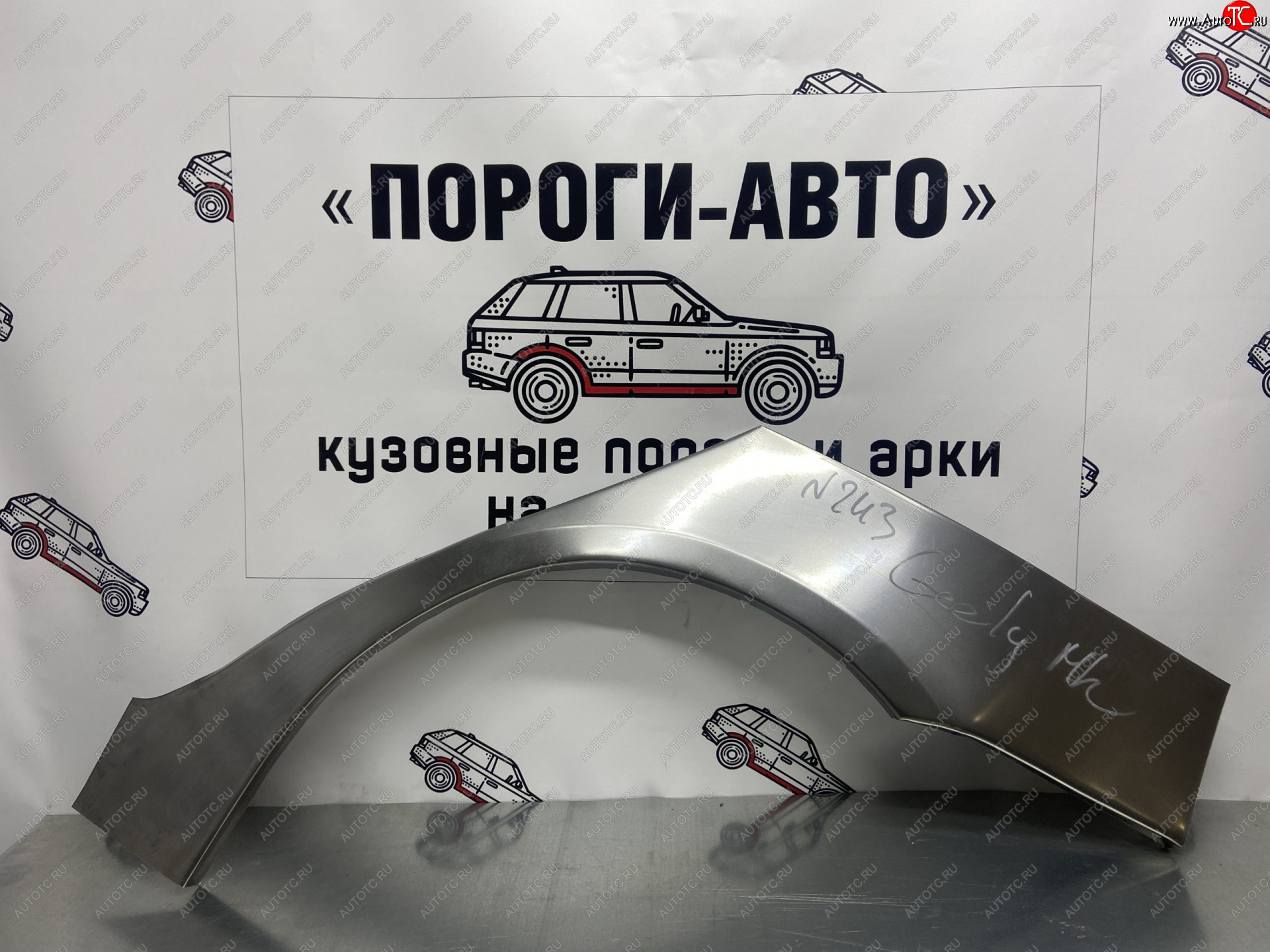 2 199 р. Левая ремонтная арка заднего крыла (внешняя) Пороги-Авто Geely MK Cross (2011-2016) (Холоднокатаная сталь 0,8 мм)  с доставкой в г. Пермь