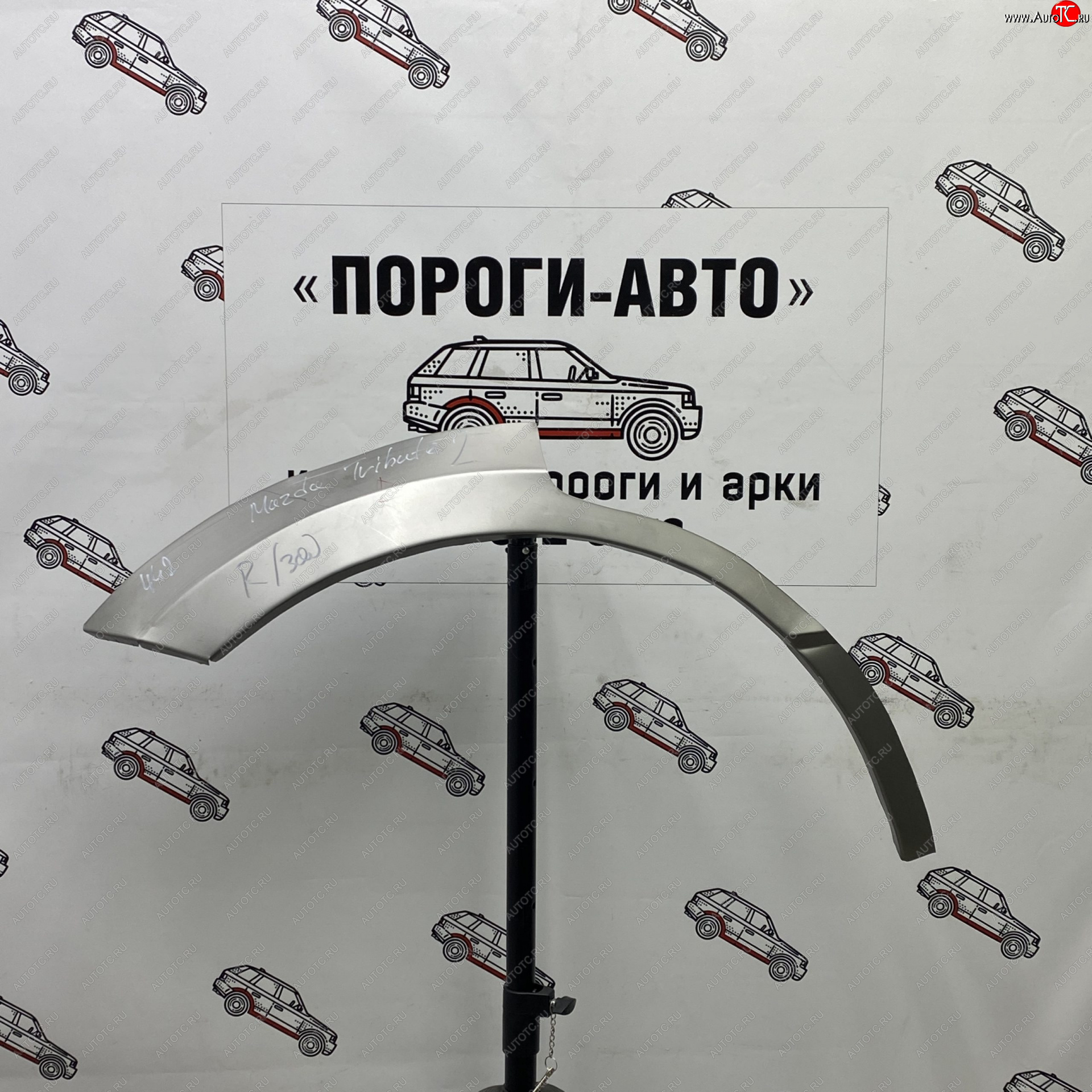 2 199 р. Левая внешняя ремонтная арка Пороги-Авто  Mazda Tribute (2008-2011)  рестайлинг (Холоднокатаная сталь 0,8 мм)  с доставкой в г. Пермь