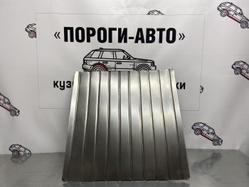 Ремкомплект днища автомобиля универсальный (1250×500×50 мм) Пороги-Авто  (холоднокатаная сталь 1мм)