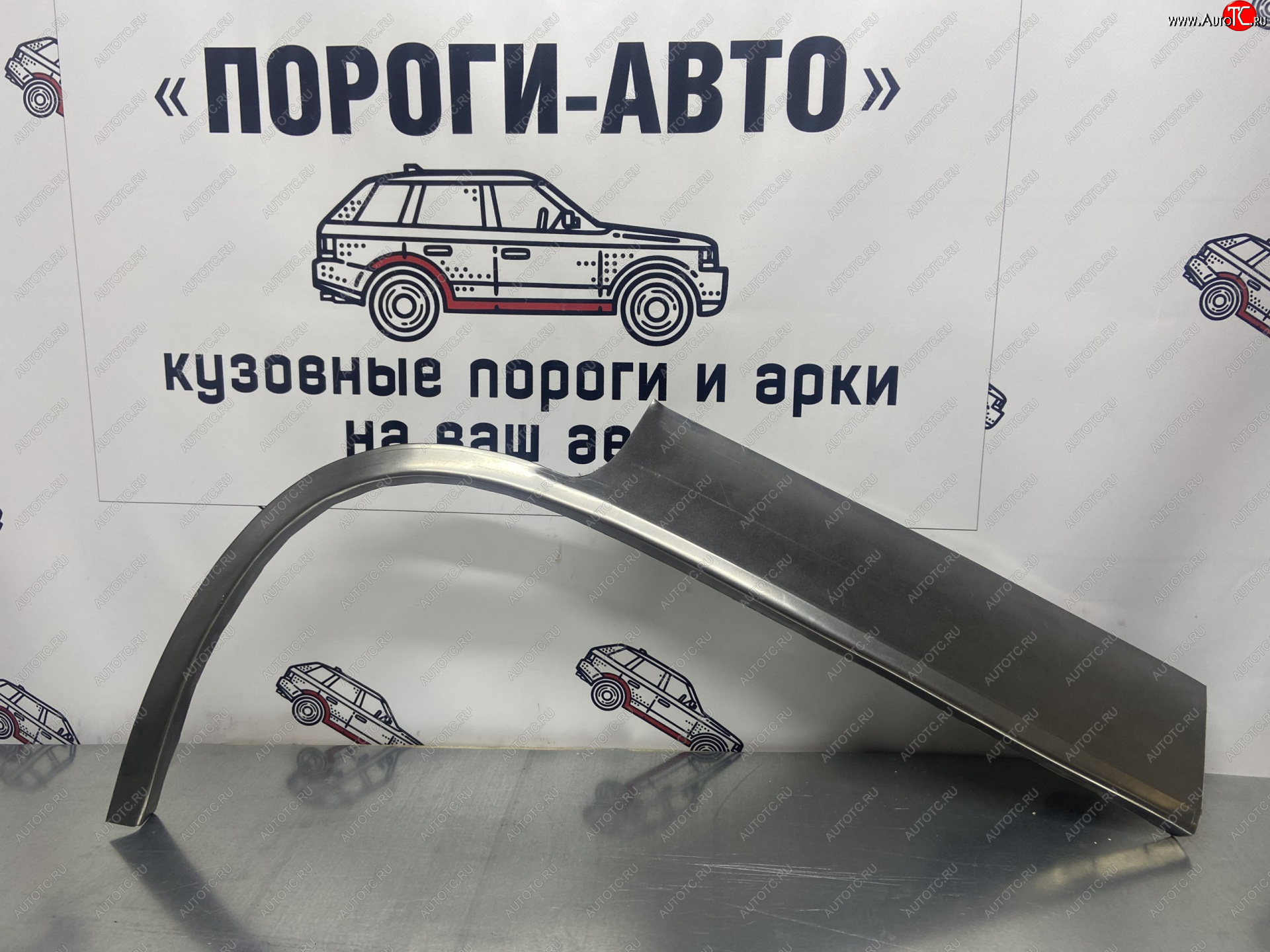 2 199 р. Левая внешняя ремонтная арка Пороги-Авто Daewoo Nexia дорестайлинг (1995-2008) (Холоднокатаная сталь 0,8 мм)  с доставкой в г. Пермь