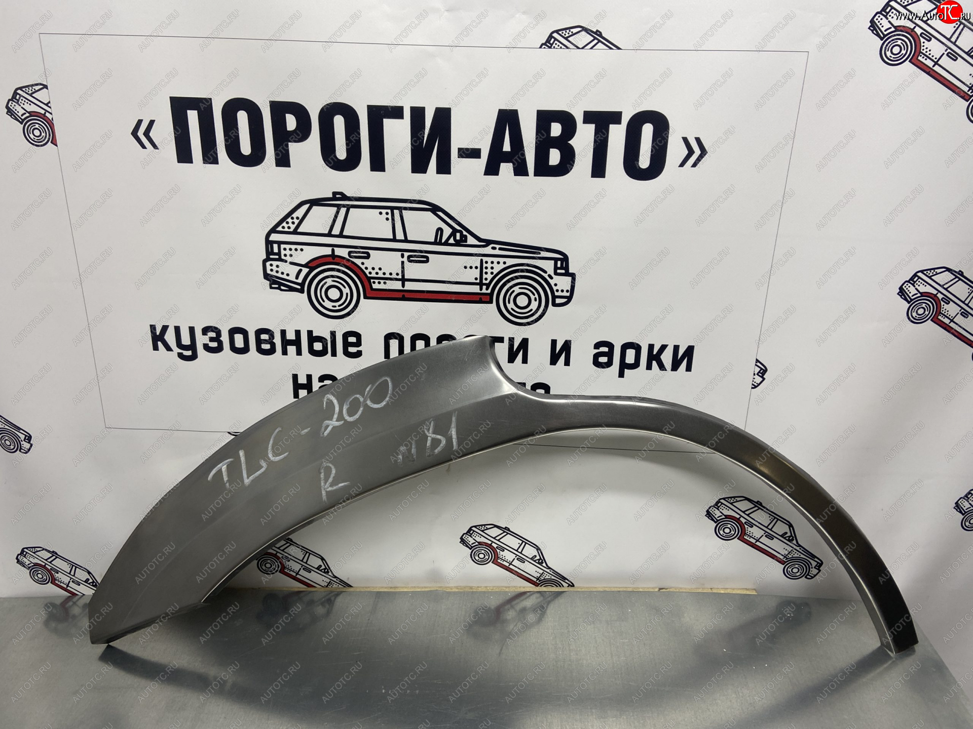 2 199 р. Правая внешняя ремонтная арка Пороги-Авто Toyota Land Cruiser 200 дорестайлинг (2007-2012) (Холоднокатаная сталь 0,8 мм)  с доставкой в г. Пермь