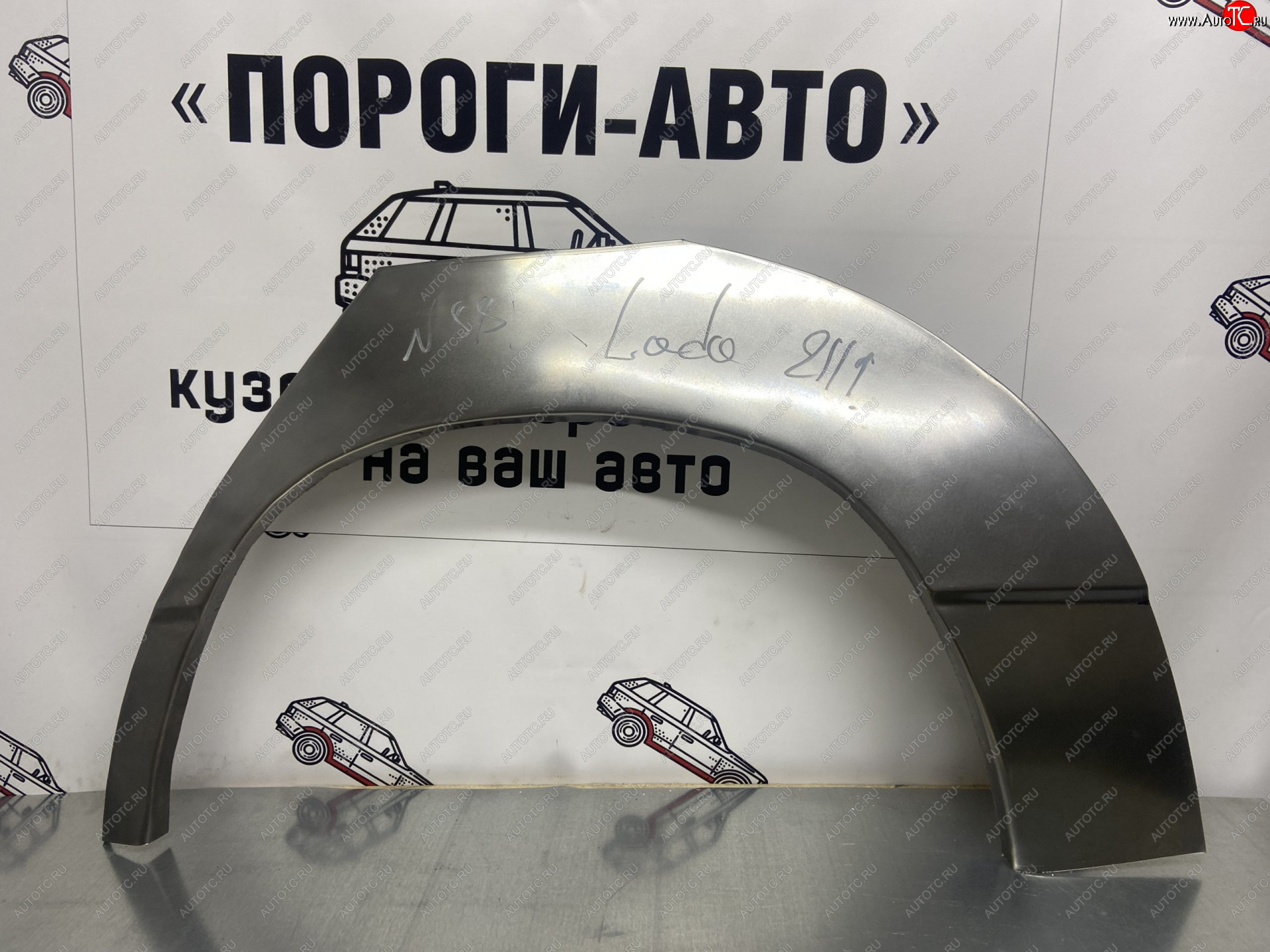 2 199 р. Правая внешняя ремонтная арка Пороги-Авто Лада 2110 седан (1995-2007) (Холоднокатаная сталь 0,8 мм)  с доставкой в г. Пермь