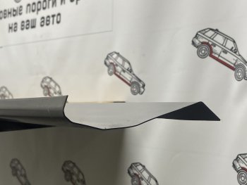 Ремкомплект порогов (2 шт.) Пороги-Авто Nissan Patrol  5 (1997-2010) Y61 дорестайлинг, Y61 1-ый рестайлинг, Y61 2-ой рестайлинг (холоднокатаная сталь 1 мм)