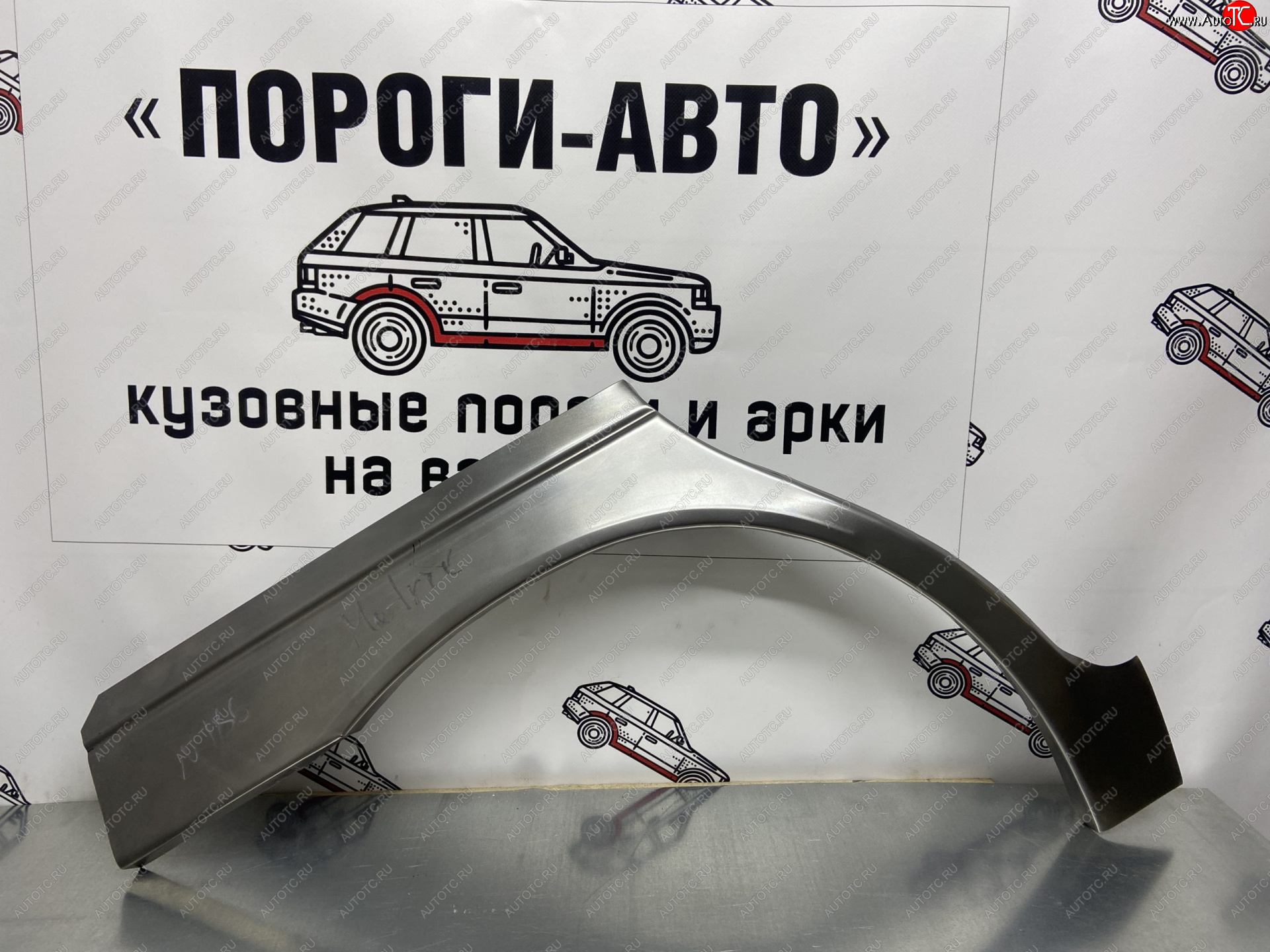 2 199 р. Левая внешняя ремонтная арка Пороги-Авто  Hyundai Matrix  1 FC (2001-2010) дорестайлинг, 1-ый рестайлинг, 2-ой рестайлинг (Холоднокатаная сталь 0,8 мм)  с доставкой в г. Пермь