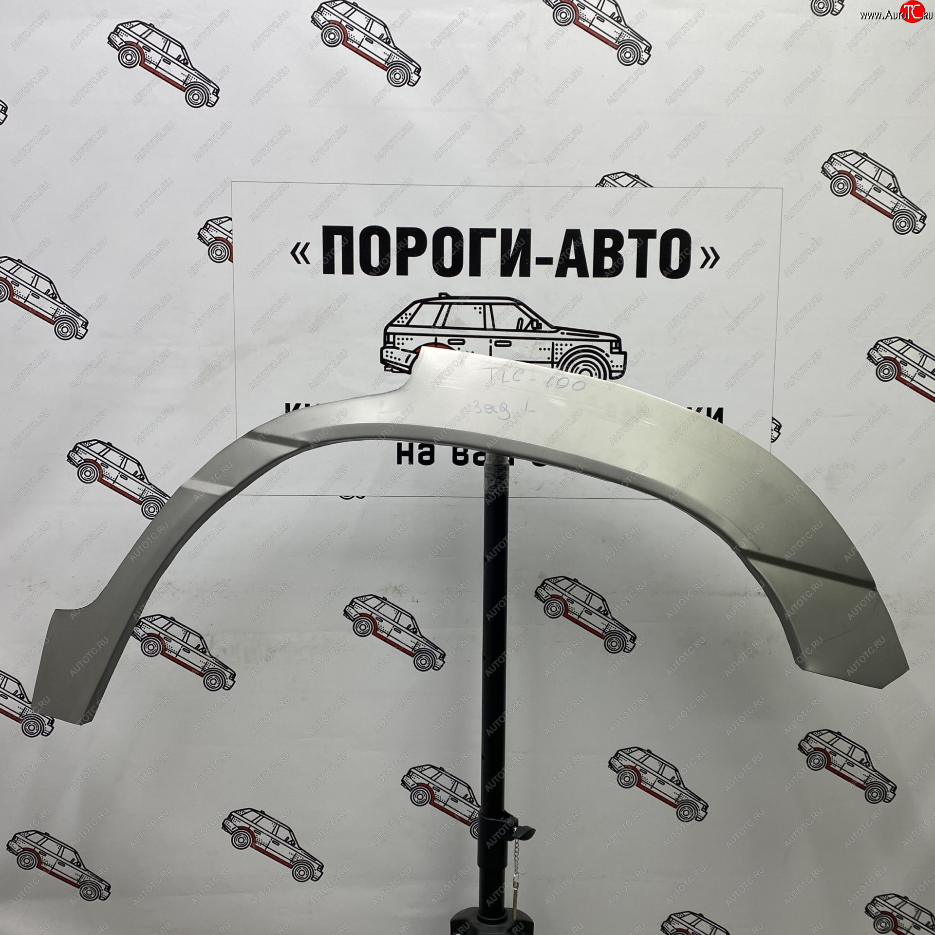 2 199 р. Правая внешняя ремонтная арка Пороги-Авто  Toyota Land Cruiser  100 (1998-2007) дорестайлинг, 1-ый рестайлинг, 2-ой рестайлинг (Холоднокатаная сталь 0,8 мм)  с доставкой в г. Пермь