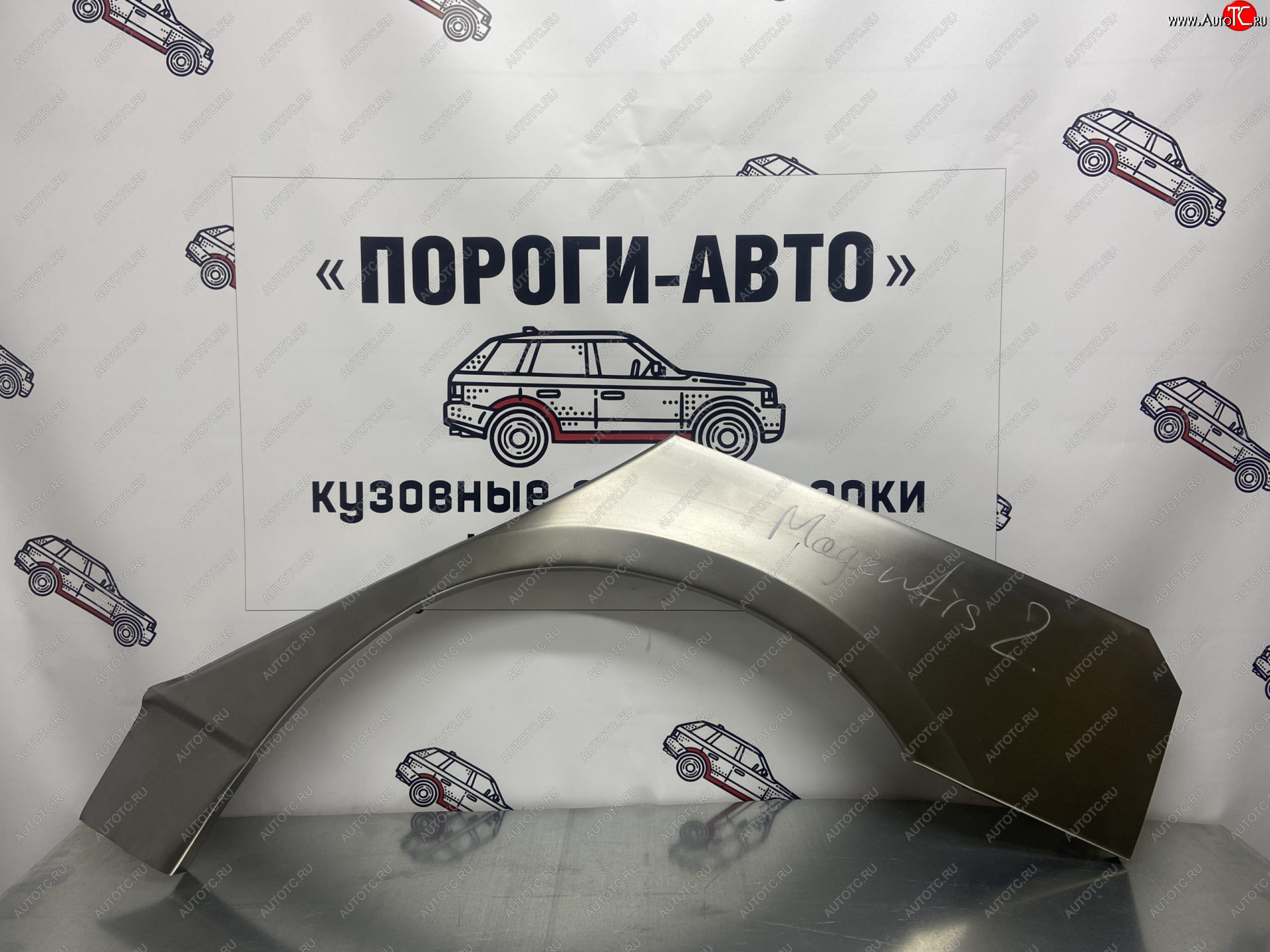 2 199 р. Правая внешняя ремонтная арка Пороги-Авто KIA Magentis (2005-2010) (Холоднокатаная сталь 0,8 мм)  с доставкой в г. Пермь