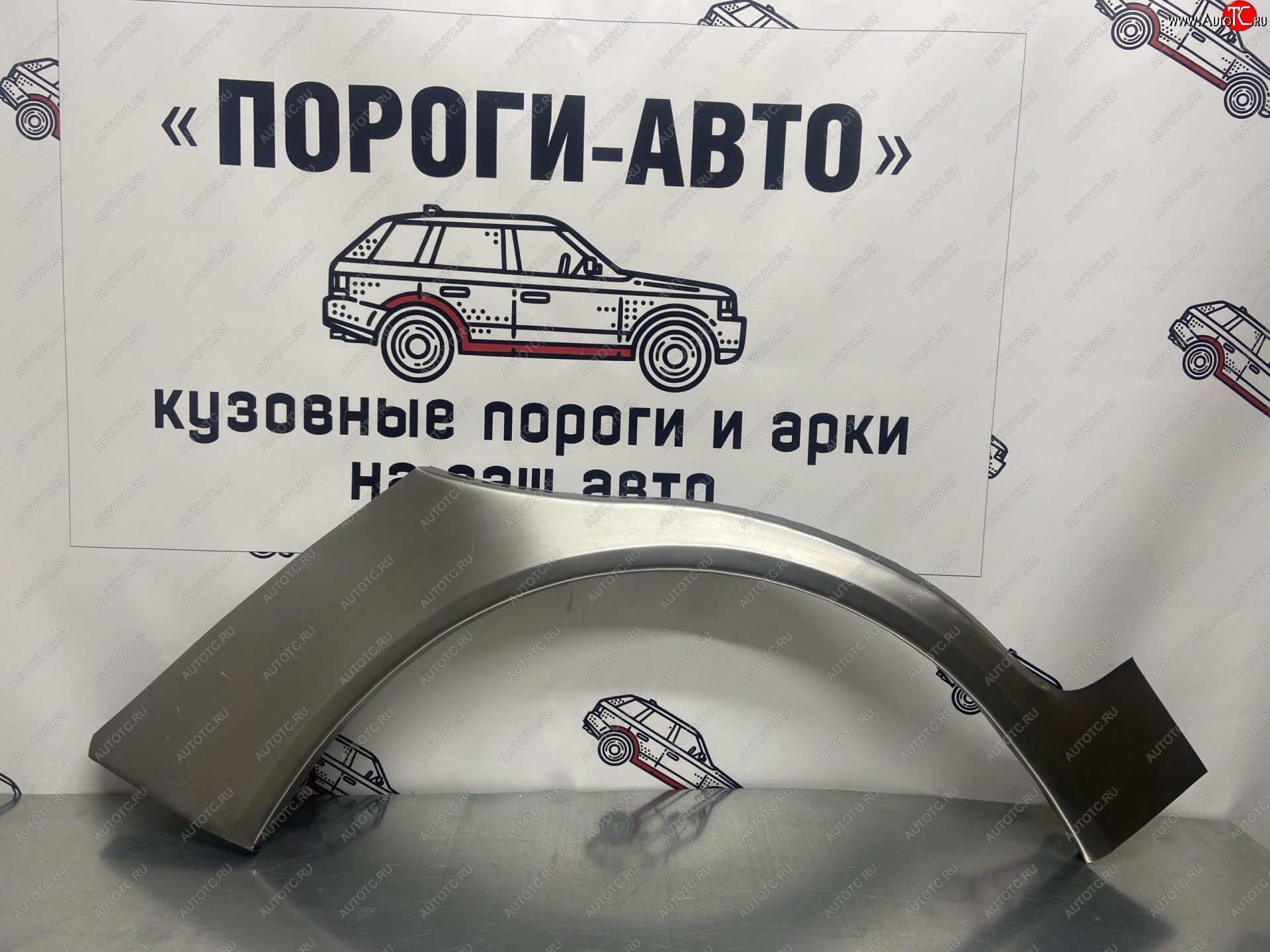 2 199 р. Правая ремонтная арка заднего крыла (внешняя) Пороги-Авто  Chery Very (2011-2016) (Холоднокатаная сталь 0,8 мм)  с доставкой в г. Пермь