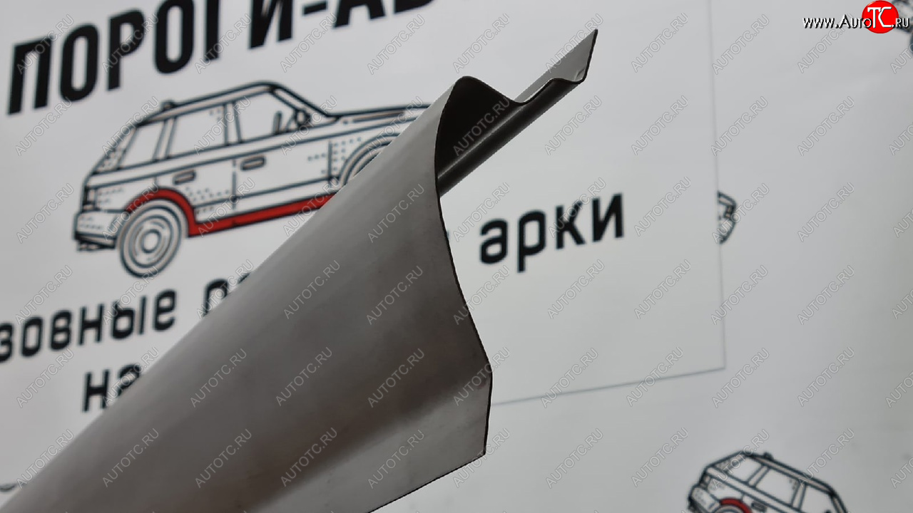 1 989 р. Порог сдвижной двери (Ремкомплект) Пороги-Авто Mercedes-Benz Sprinter W910 (2018-2025) (холоднокатаная сталь 1 мм)  с доставкой в г. Пермь