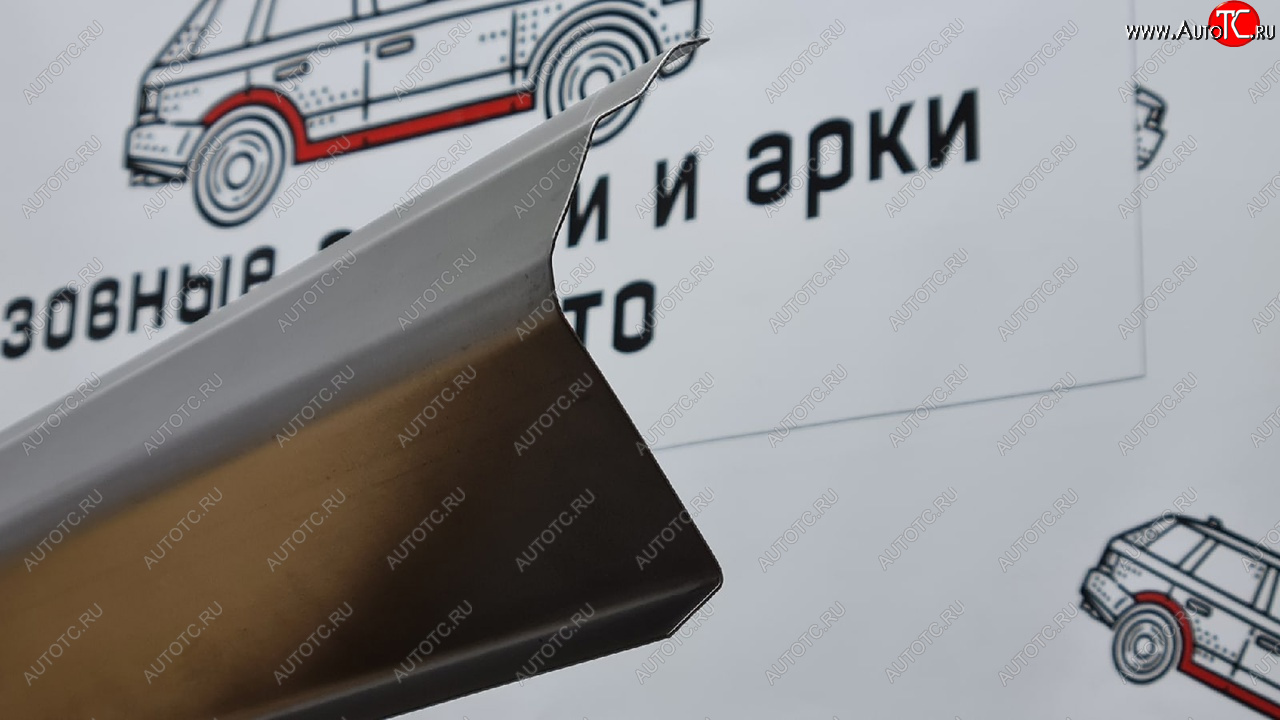 3 899 р. Ремкомплект порогов (2 шт.) Пороги-Авто Toyota Mark 2 X100 седан (1996-2000) (Холоднокатанная сталь 1 мм)  с доставкой в г. Пермь