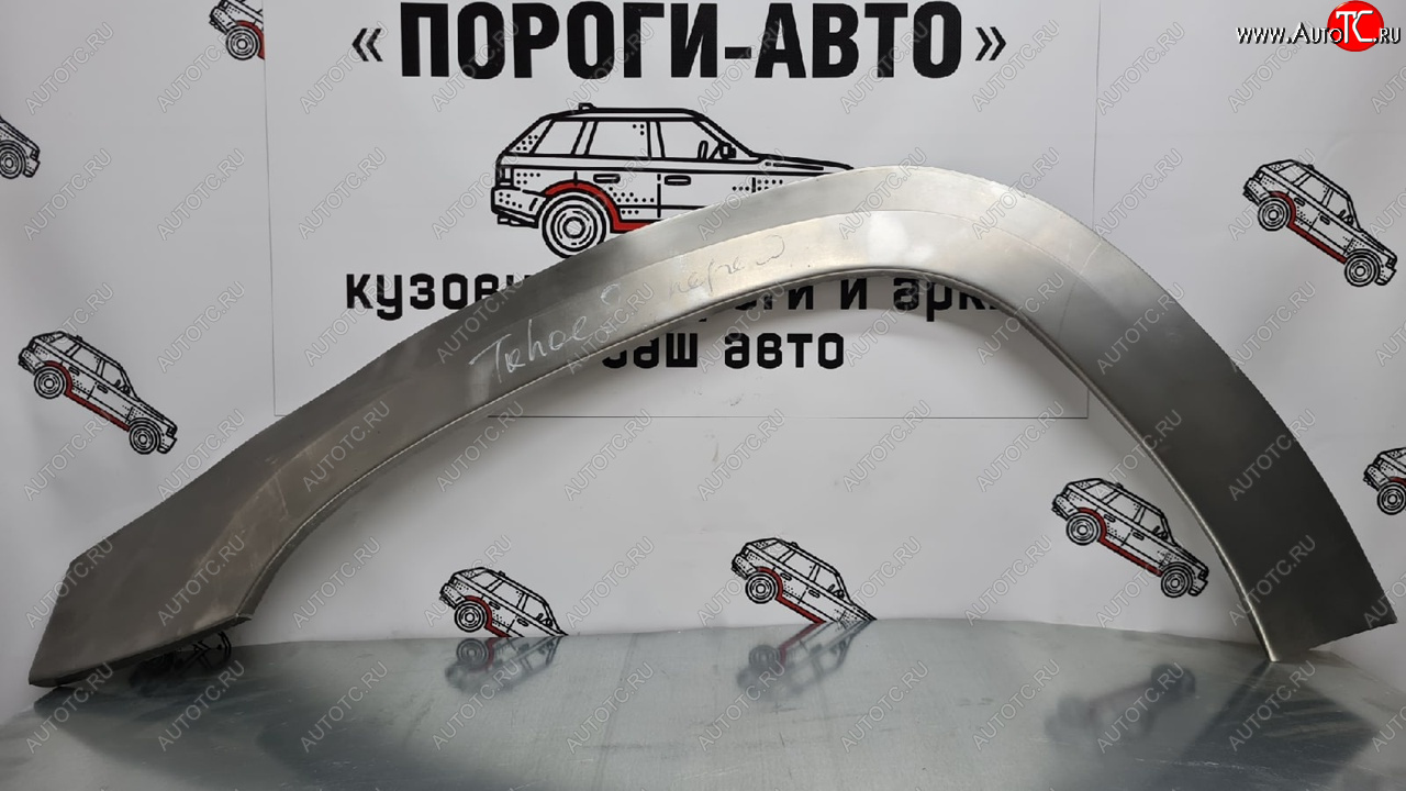 2 199 р. Правая внешняя ремонтная арка Пороги-Авто Chevrolet Tahoe GMT900 5 дв. (2006-2013) (Холоднокатаная сталь 0,8 мм)  с доставкой в г. Пермь
