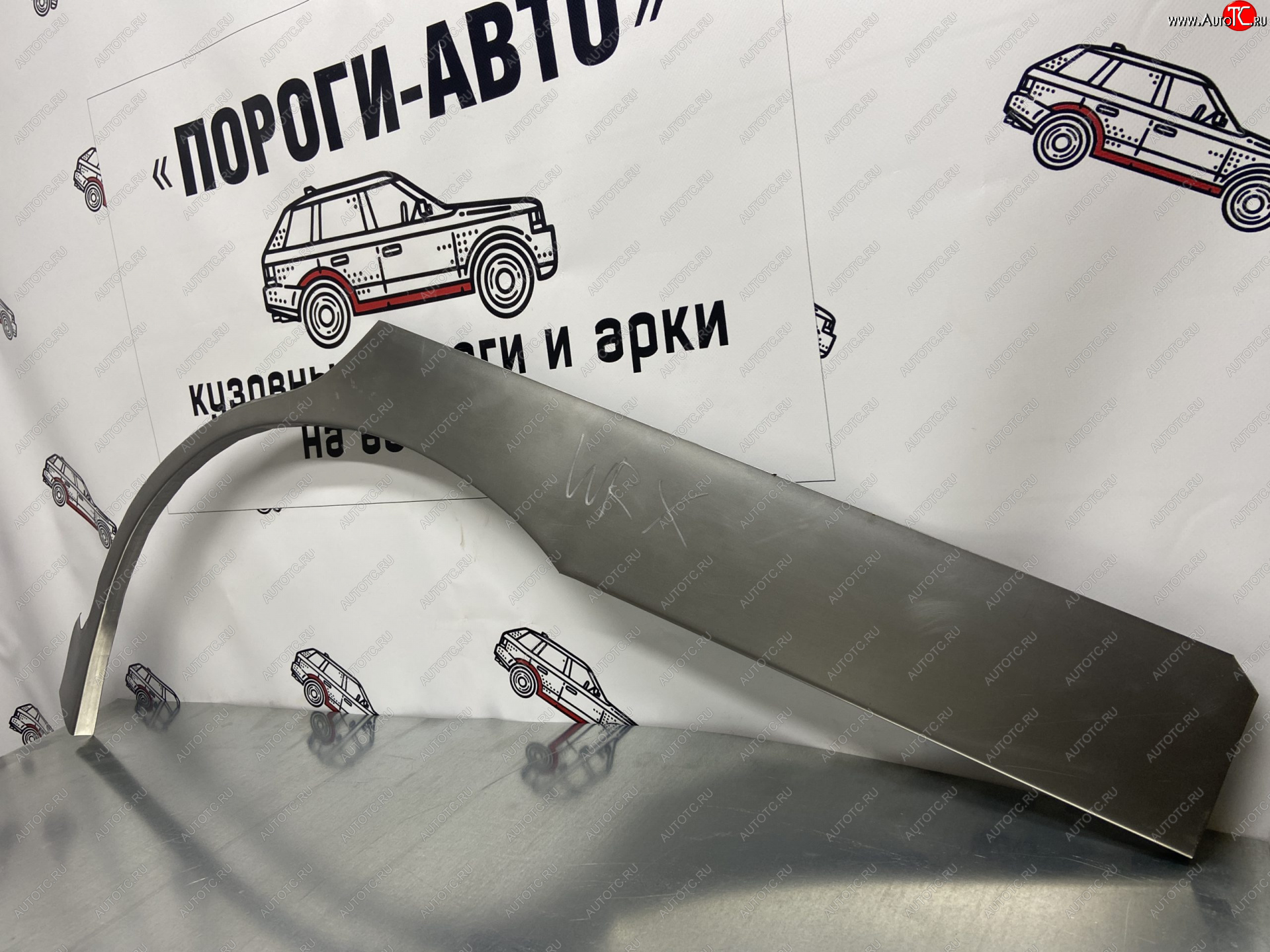 4 299 р. Ремкомплект внешних арок (2 шт) Пороги-Авто Subaru Impreza GD седан дорестайлинг (2000-2002) (Холоднокатаная сталь 0,8 мм)  с доставкой в г. Пермь