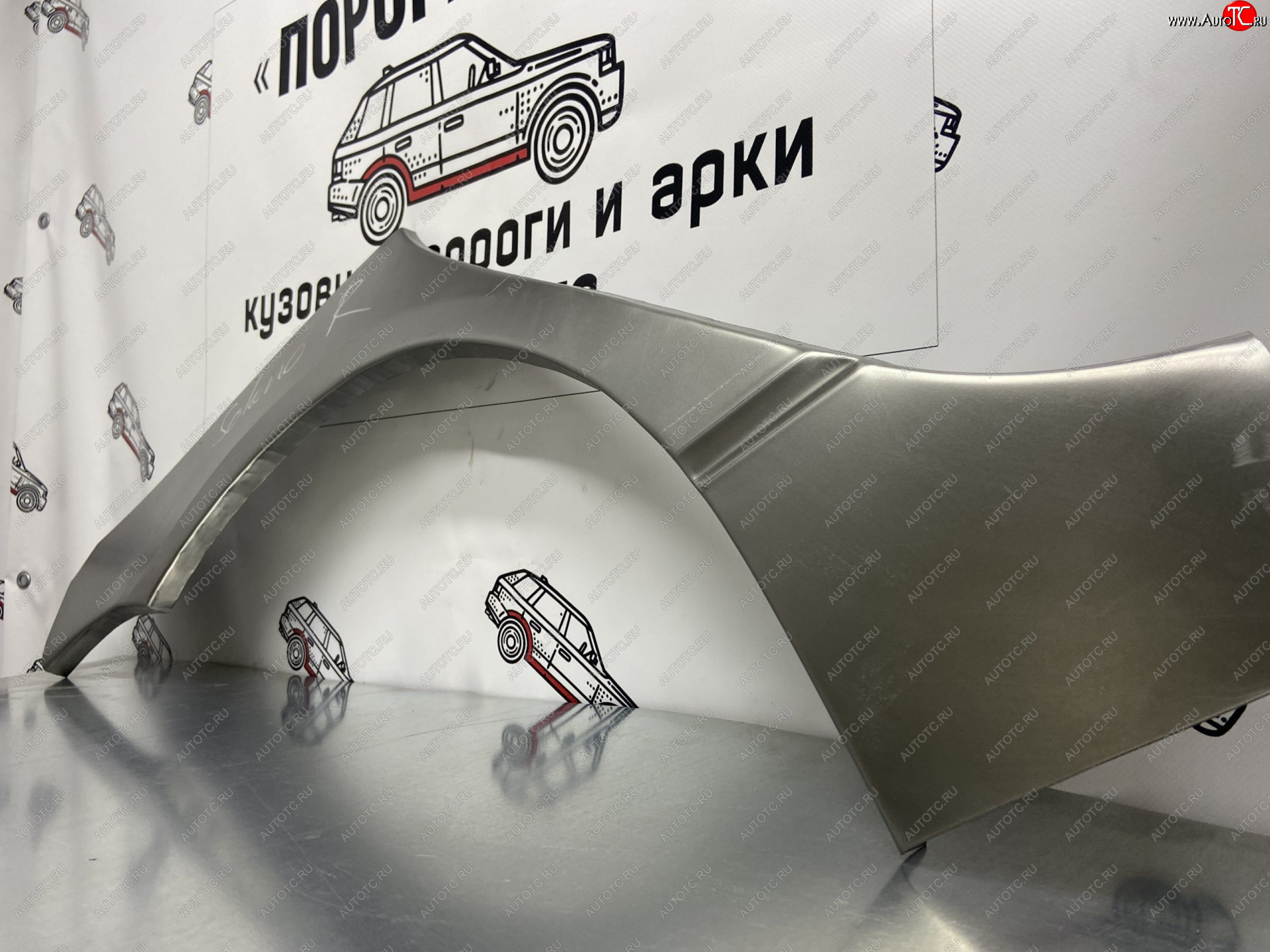 4 299 р. Комплект ремонтных внешних арок Пороги-Авто Lifan Solano  дорестайлинг (2016-2025) (Холоднокатаная сталь 0,8 мм)  с доставкой в г. Пермь