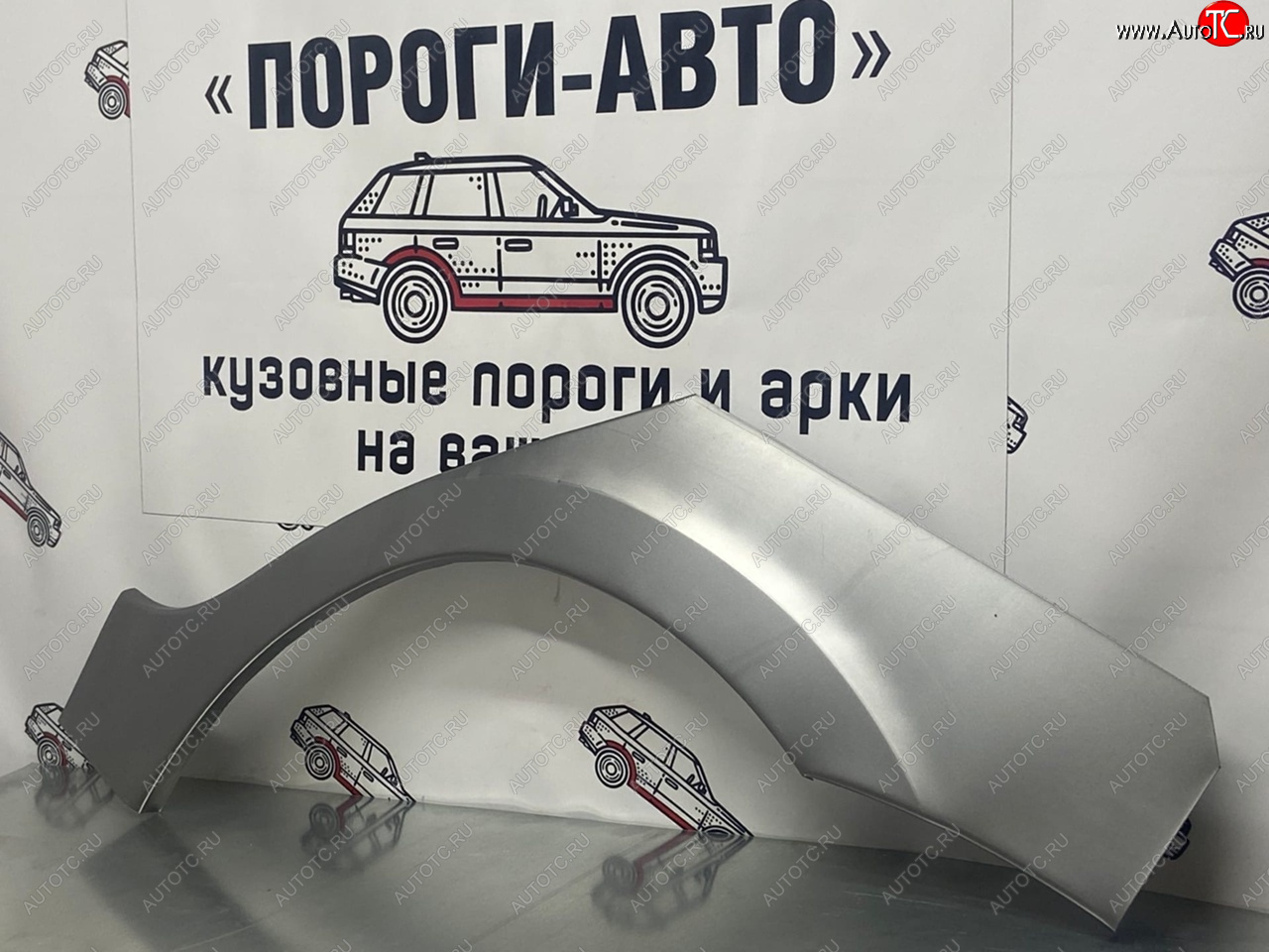 4 299 р. Комплект задних ремонтных арок Пороги-Авто Лада Гранта 2190 седан дорестайлинг (2011-2017) (Холоднокатаная сталь 0,8 мм)  с доставкой в г. Пермь