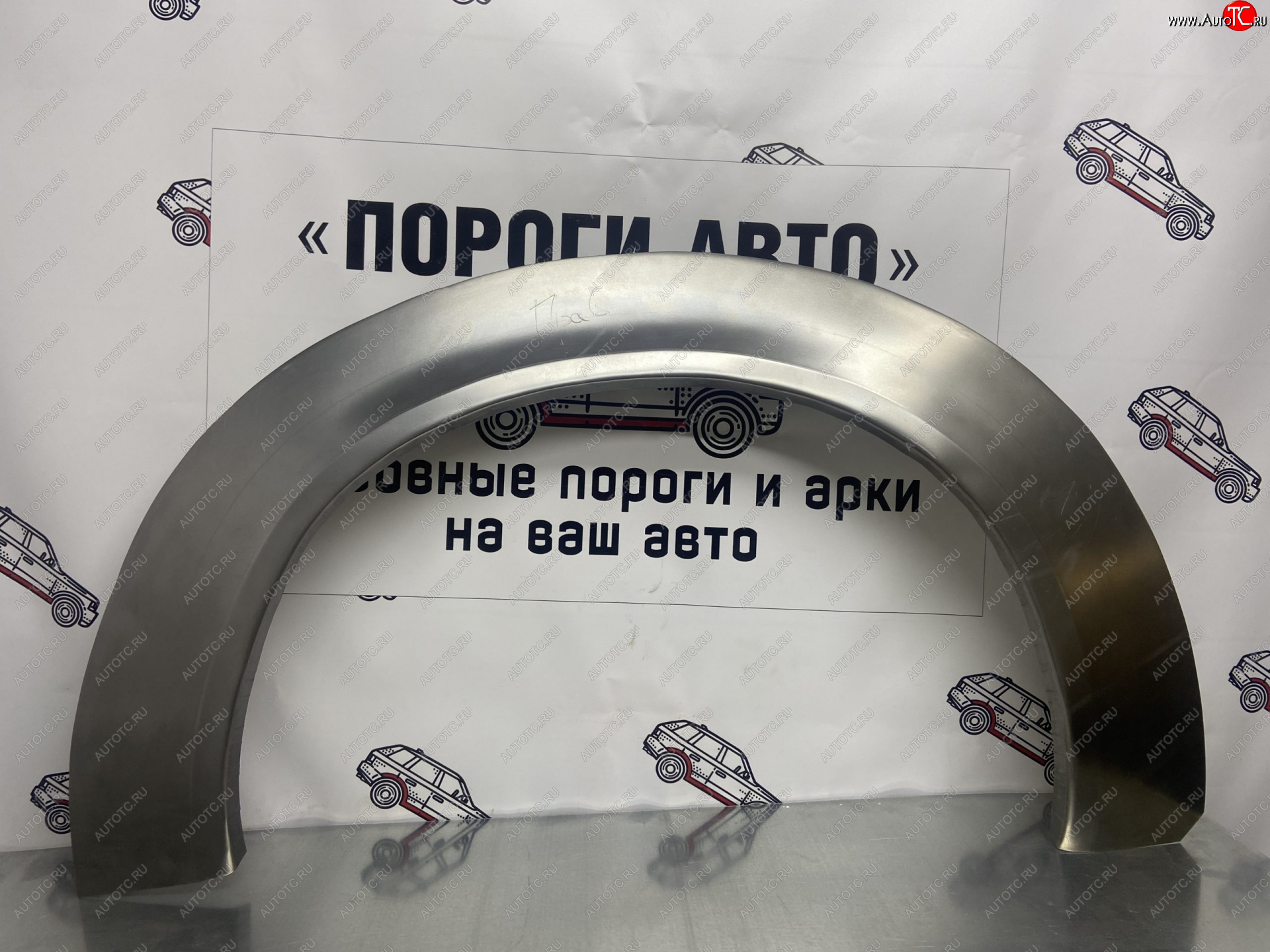 2 199 р. Правая ремонтная арка заднего крыла (внешняя) Пороги-Авто Ford Transit цельнометаллический фургон (2014-2022) (Холоднокатаная сталь 0,8 мм)  с доставкой в г. Пермь