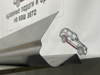 Правый ремонтный порог Пороги-Авто Ford Transit (2000-2006) цельнометаллический фургон дорестайлинг (Холоднокатанная сталь 1 мм)
