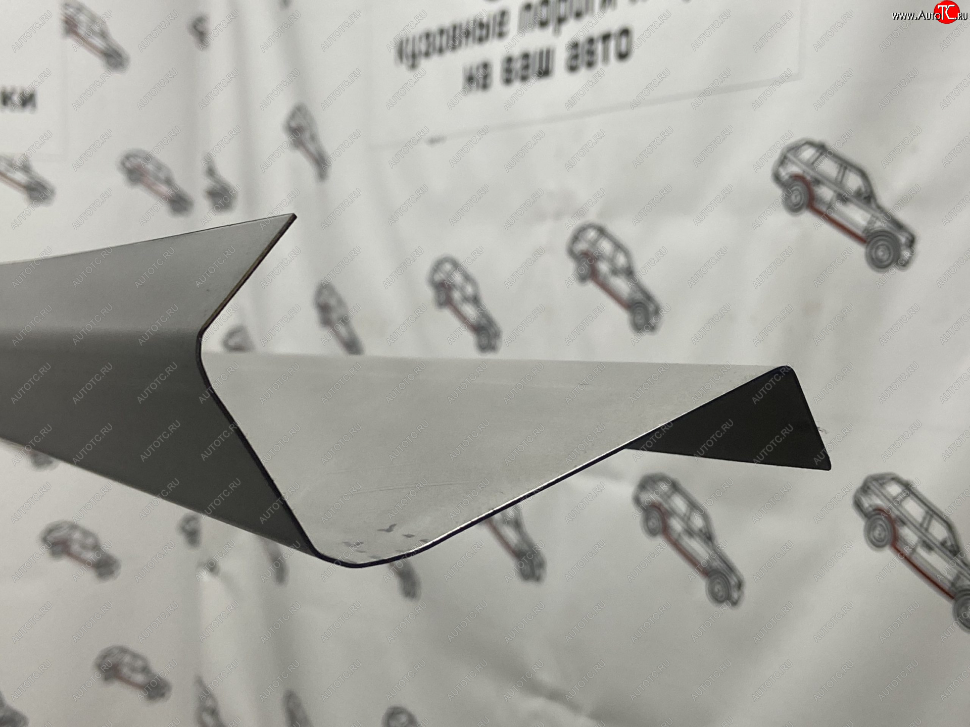 3 899 р. Ремкомплект порогов (2 шт.) Пороги-Авто Лада Ларгус дорестайлинг R90 (2012-2021) (Холоднокатанная сталь 1 мм)  с доставкой в г. Пермь