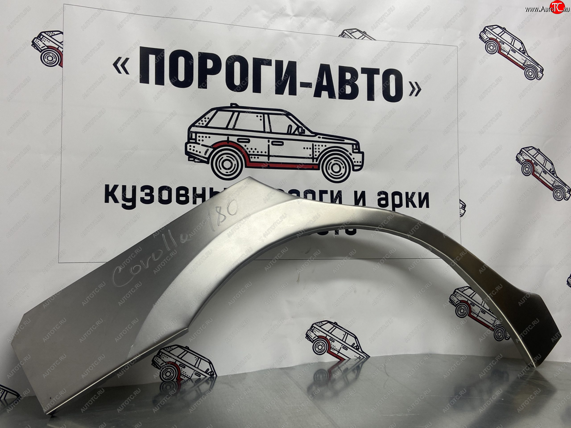 2 199 р. Правая внешняя ремонтная арка Пороги-Авто Toyota Corolla E180 рестайлинг (2016-2019) (Холоднокатаная сталь 0,8 мм)  с доставкой в г. Пермь