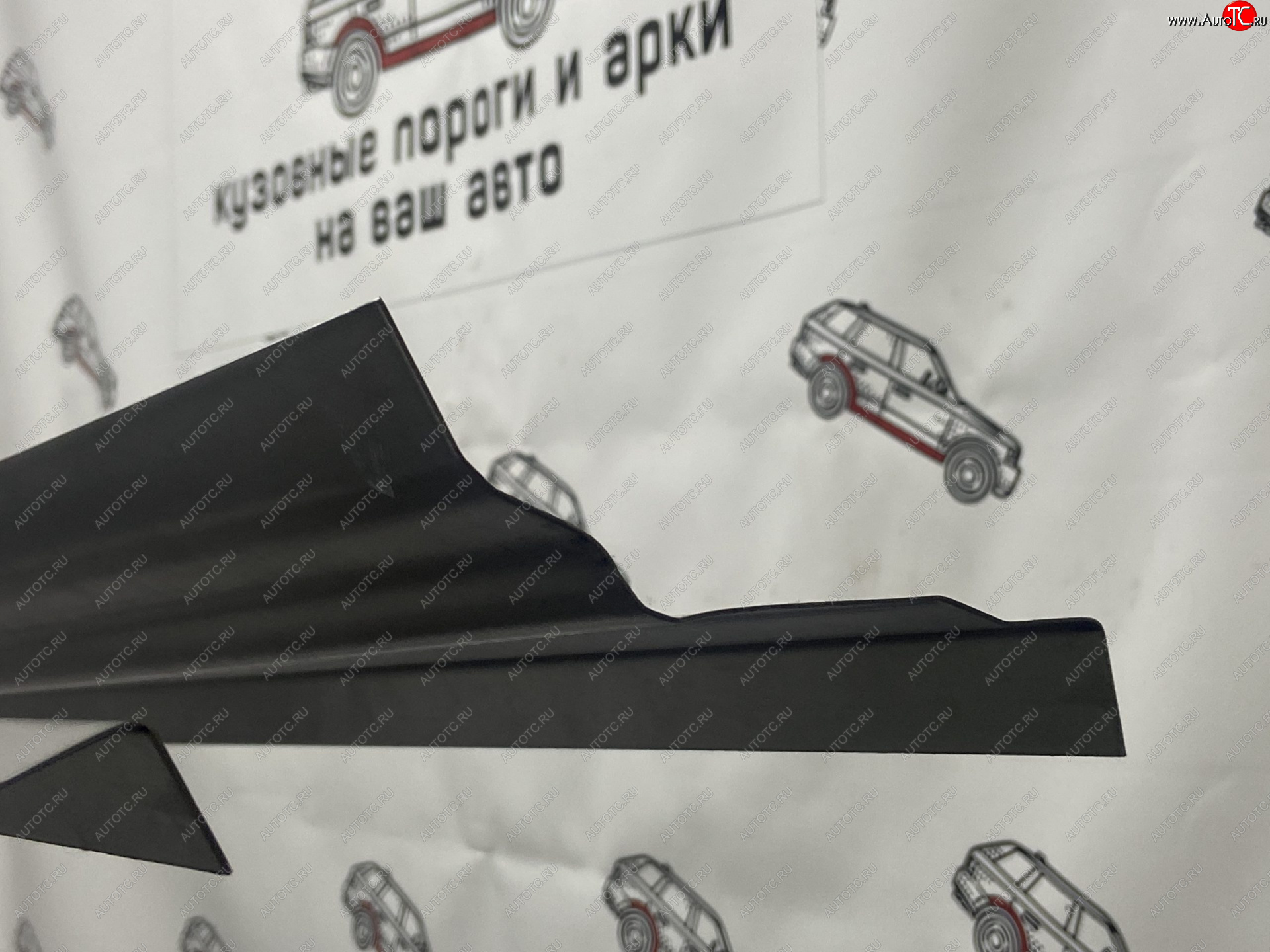 3 899 р. Ремкомплект порогов (2 шт.) Пороги-Авто Mitsubishi Outlander CU (2003-2009) (Холоднокатанная сталь 1 мм)  с доставкой в г. Пермь
